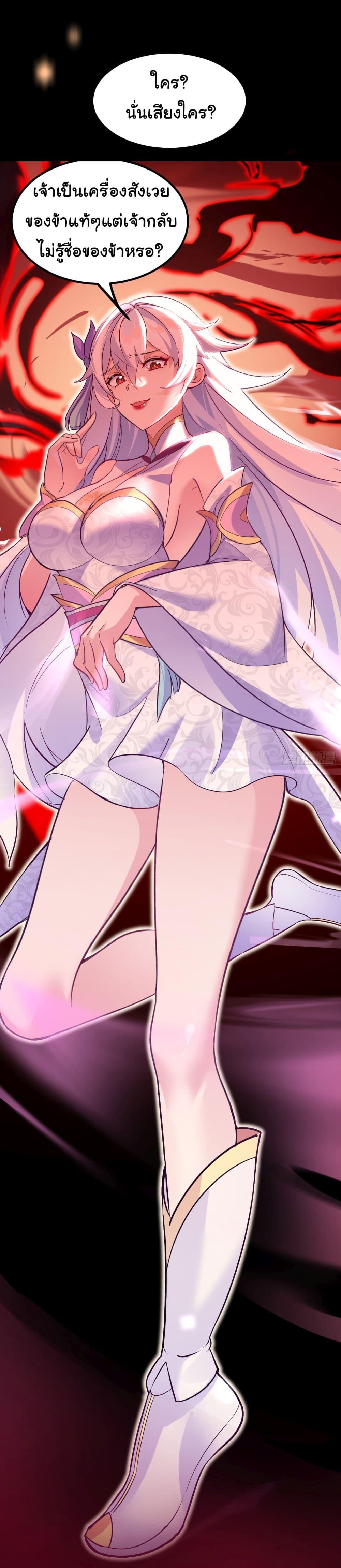 Manga-lc-com อ่านมังงะ อ่านการ์ตูน ออนไลน์ ฟรี I made a contract with the Evil King ตอนที่ 1 2 3 4 5 6 7 8 9 10 11 12 13 14 ฟรี ไม่มีโฆษณา Manga-lc - อ่าน มังงะ อ่าน การ์ตูน ออนไลน์ อ่านมังงะ ฟรี