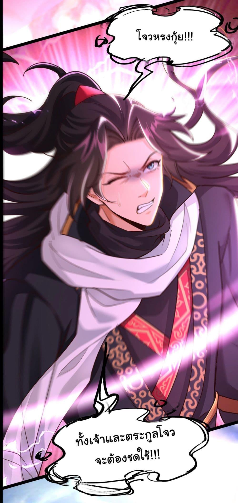 Manga-lc-com อ่านมังงะ อ่านการ์ตูน ออนไลน์ ฟรี I made a contract with the Evil King ตอนที่ 1 2 3 4 5 6 7 8 9 10 11 12 13 14 ฟรี ไม่มีโฆษณา Manga-lc - อ่าน มังงะ อ่าน การ์ตูน ออนไลน์ อ่านมังงะ ฟรี