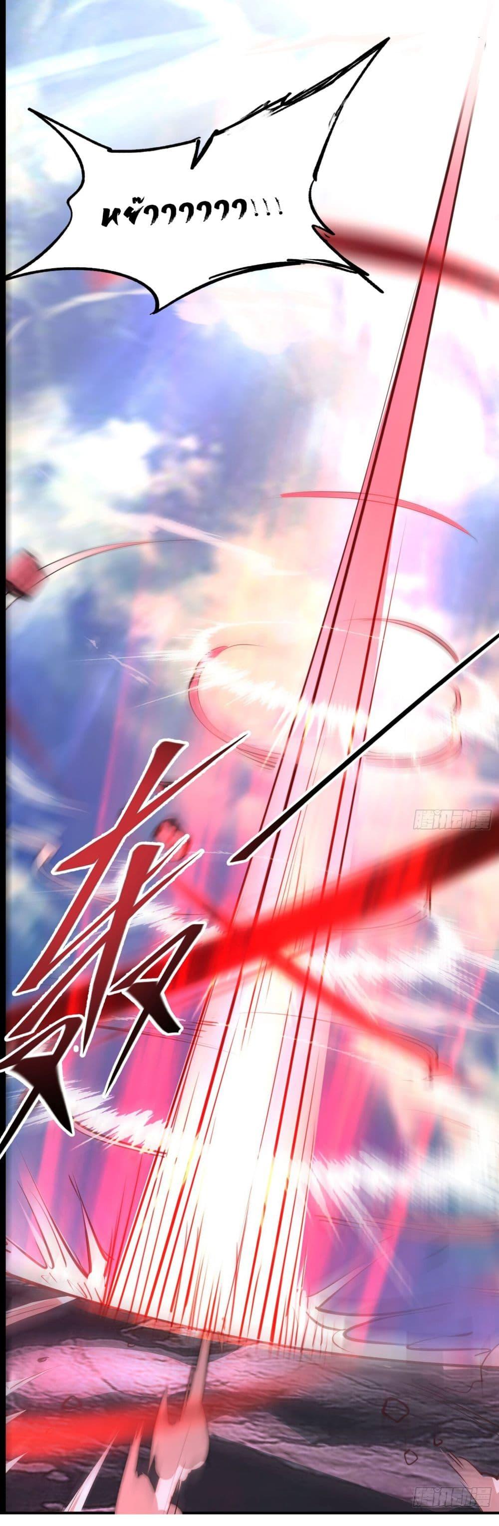 Manga-lc-com อ่านมังงะ อ่านการ์ตูน ออนไลน์ ฟรี I made a contract with the Evil King ตอนที่ 1 2 3 4 5 6 7 8 9 10 11 12 13 14 ฟรี ไม่มีโฆษณา Manga-lc - อ่าน มังงะ อ่าน การ์ตูน ออนไลน์ อ่านมังงะ ฟรี