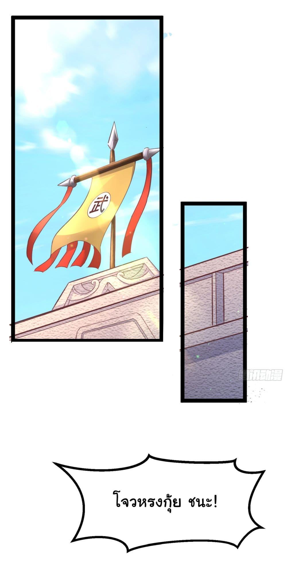 Manga-lc-com อ่านมังงะ อ่านการ์ตูน ออนไลน์ ฟรี I made a contract with the Evil King ตอนที่ 1 2 3 4 5 6 7 8 9 10 11 12 13 14 ฟรี ไม่มีโฆษณา Manga-lc - อ่าน มังงะ อ่าน การ์ตูน ออนไลน์ อ่านมังงะ ฟรี