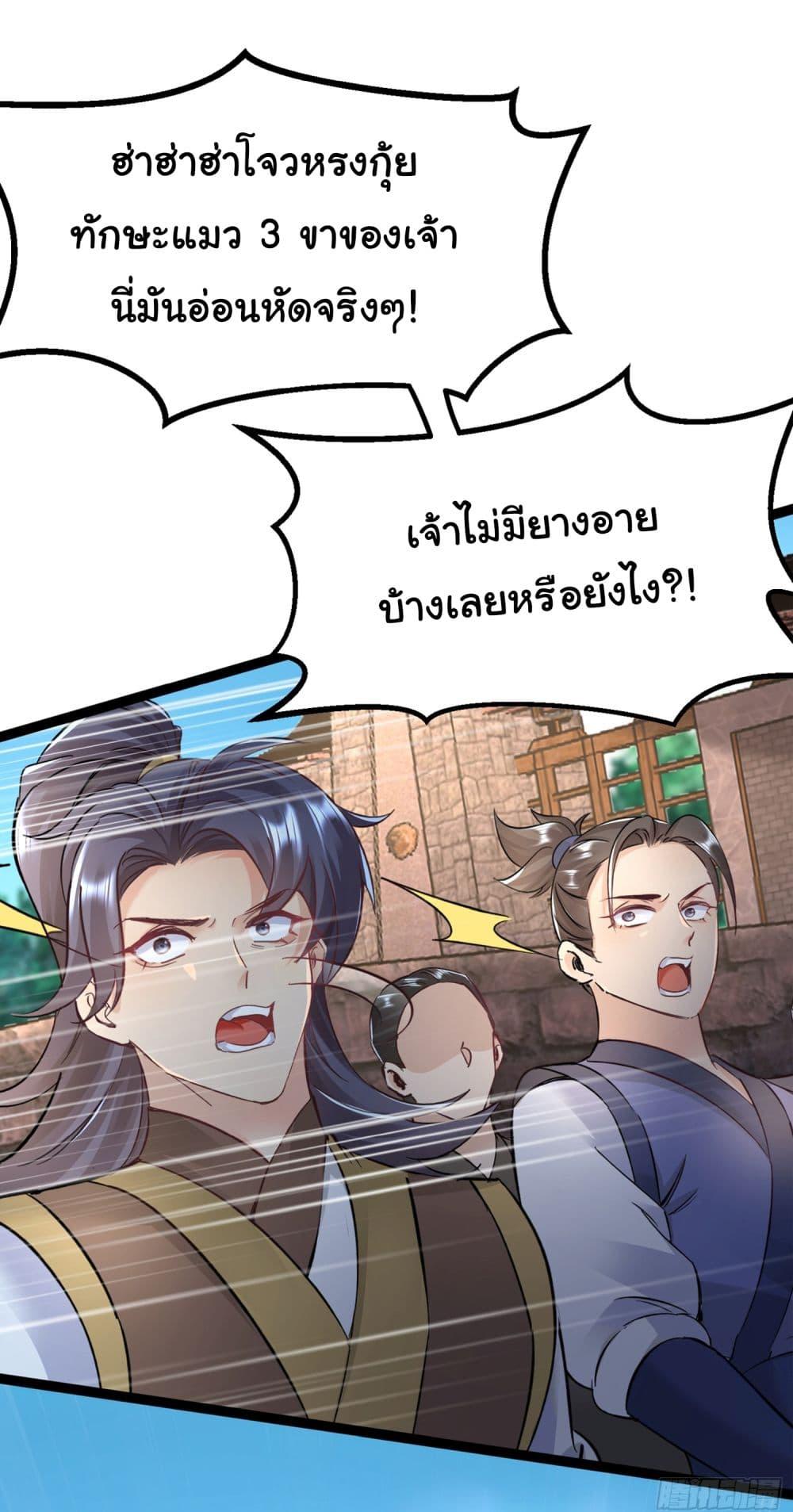 Manga-lc-com อ่านมังงะ อ่านการ์ตูน ออนไลน์ ฟรี I made a contract with the Evil King ตอนที่ 1 2 3 4 5 6 7 8 9 10 11 12 13 14 ฟรี ไม่มีโฆษณา Manga-lc - อ่าน มังงะ อ่าน การ์ตูน ออนไลน์ อ่านมังงะ ฟรี