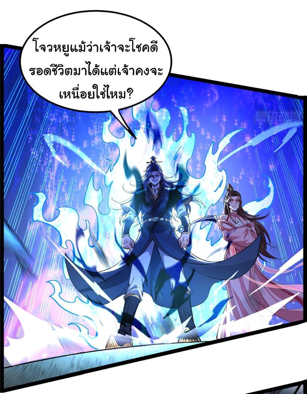 Manga-lc-com อ่านมังงะ อ่านการ์ตูน ออนไลน์ ฟรี I made a contract with the Evil King ตอนที่ 1 2 3 4 5 6 7 8 9 10 11 12 13 14 ฟรี ไม่มีโฆษณา Manga-lc - อ่าน มังงะ อ่าน การ์ตูน ออนไลน์ อ่านมังงะ ฟรี