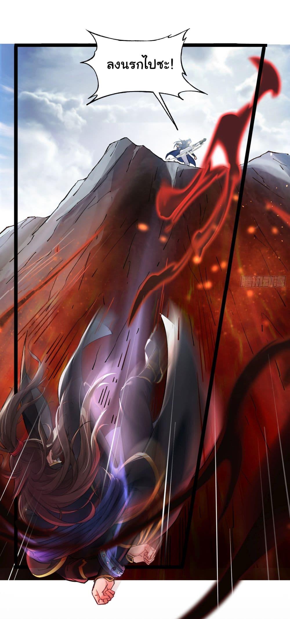 Manga-lc-com อ่านมังงะ อ่านการ์ตูน ออนไลน์ ฟรี I made a contract with the Evil King ตอนที่ 1 2 3 4 5 6 7 8 9 10 11 12 13 14 ฟรี ไม่มีโฆษณา Manga-lc - อ่าน มังงะ อ่าน การ์ตูน ออนไลน์ อ่านมังงะ ฟรี