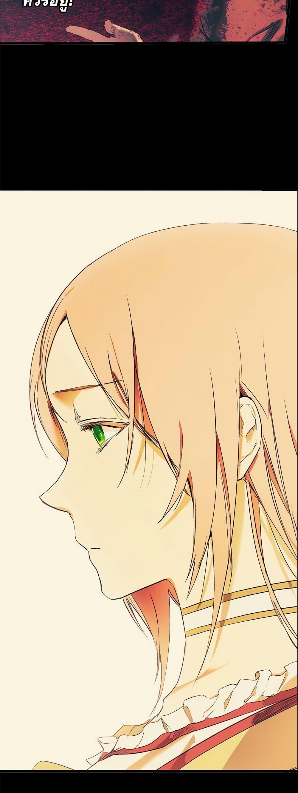 Manga-lc-com อ่านมังงะ อ่านการ์ตูน ออนไลน์ ฟรี The Fantasie of a Stepmother ตอนที่ 1 2 3 4 5 6 7 8 9 10 11 12 13 14 ฟรี ไม่มีโฆษณา Manga-lc - อ่าน มังงะ อ่าน การ์ตูน ออนไลน์ อ่านมังงะ ฟรี