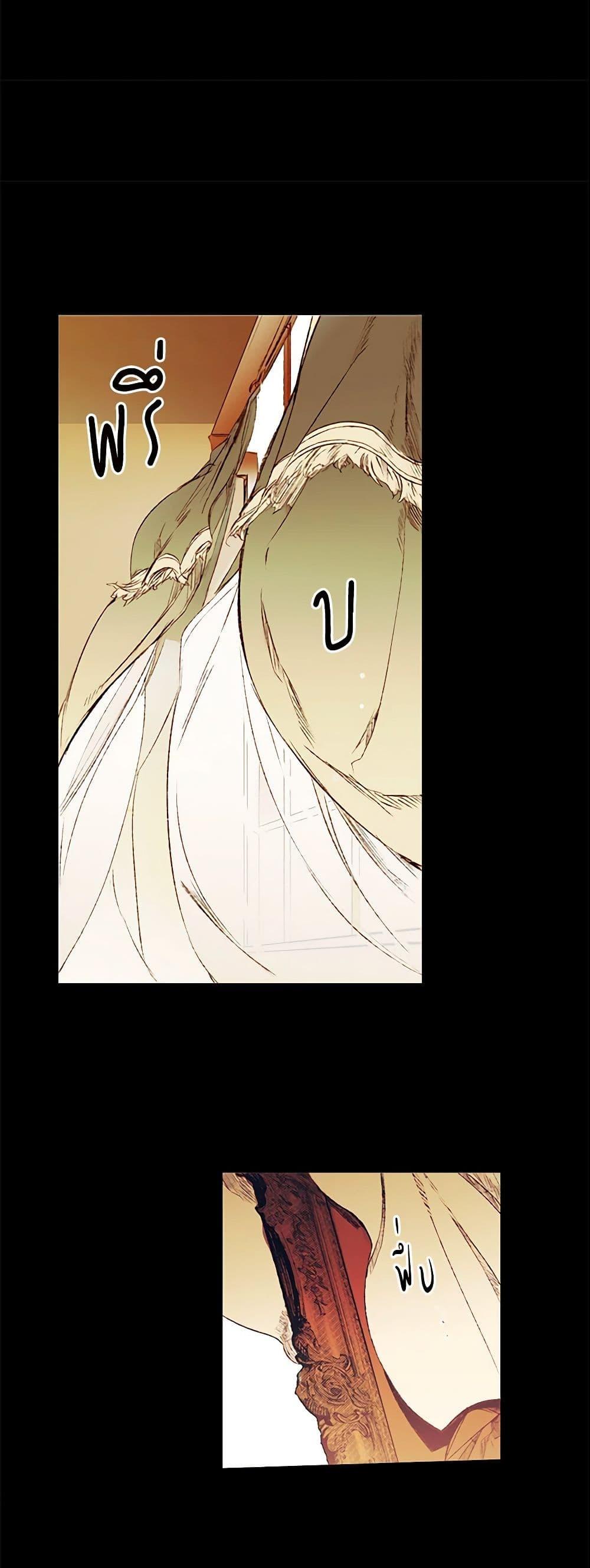 Manga-lc-com อ่านมังงะ อ่านการ์ตูน ออนไลน์ ฟรี The Fantasie of a Stepmother ตอนที่ 1 2 3 4 5 6 7 8 9 10 11 12 13 14 ฟรี ไม่มีโฆษณา Manga-lc - อ่าน มังงะ อ่าน การ์ตูน ออนไลน์ อ่านมังงะ ฟรี