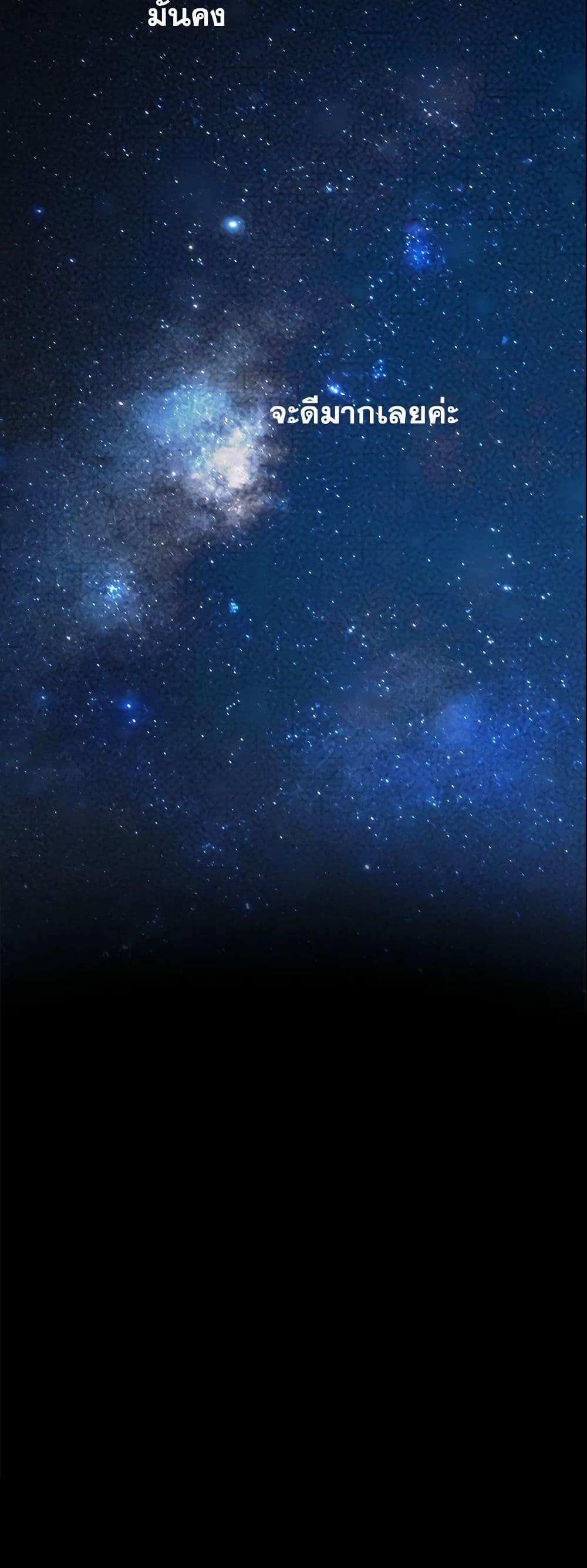 Manga-lc-com อ่านมังงะ อ่านการ์ตูน ออนไลน์ ฟรี The Fantasie of a Stepmother ตอนที่ 1 2 3 4 5 6 7 8 9 10 11 12 13 14 ฟรี ไม่มีโฆษณา Manga-lc - อ่าน มังงะ อ่าน การ์ตูน ออนไลน์ อ่านมังงะ ฟรี