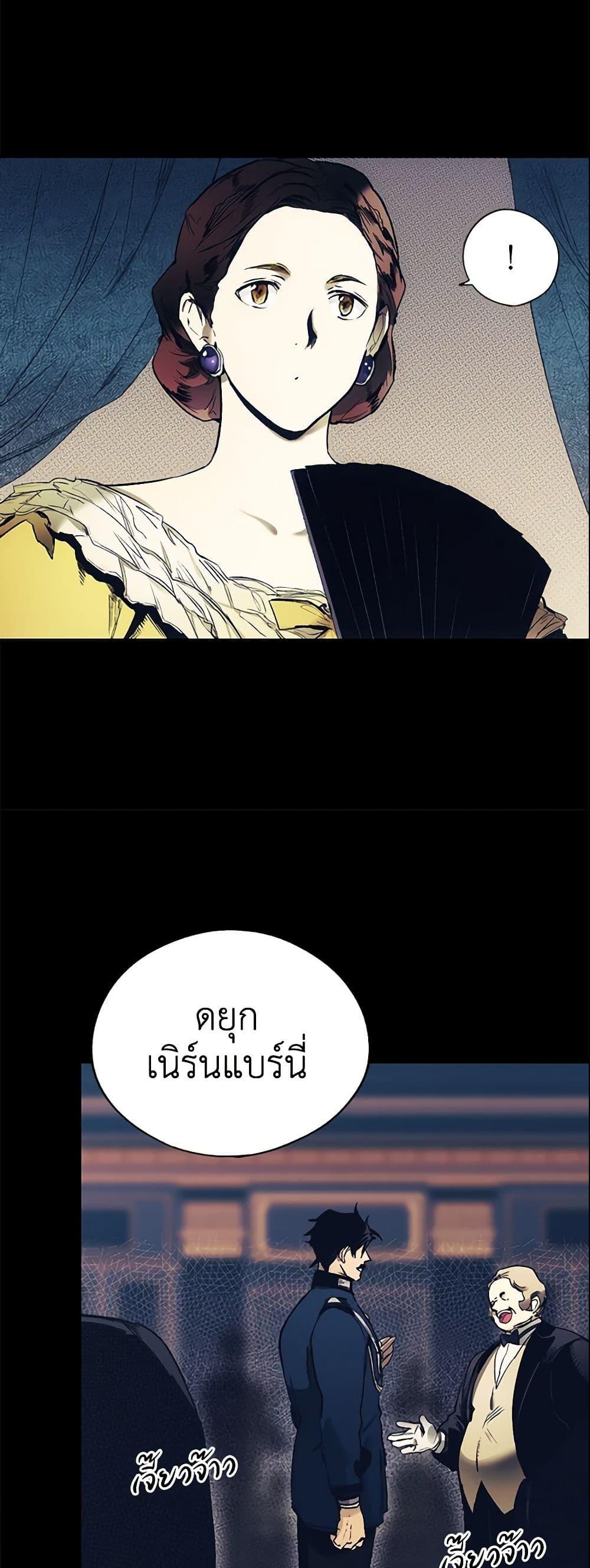 Manga-lc-com อ่านมังงะ อ่านการ์ตูน ออนไลน์ ฟรี The Fantasie of a Stepmother ตอนที่ 1 2 3 4 5 6 7 8 9 10 11 12 13 14 ฟรี ไม่มีโฆษณา Manga-lc - อ่าน มังงะ อ่าน การ์ตูน ออนไลน์ อ่านมังงะ ฟรี