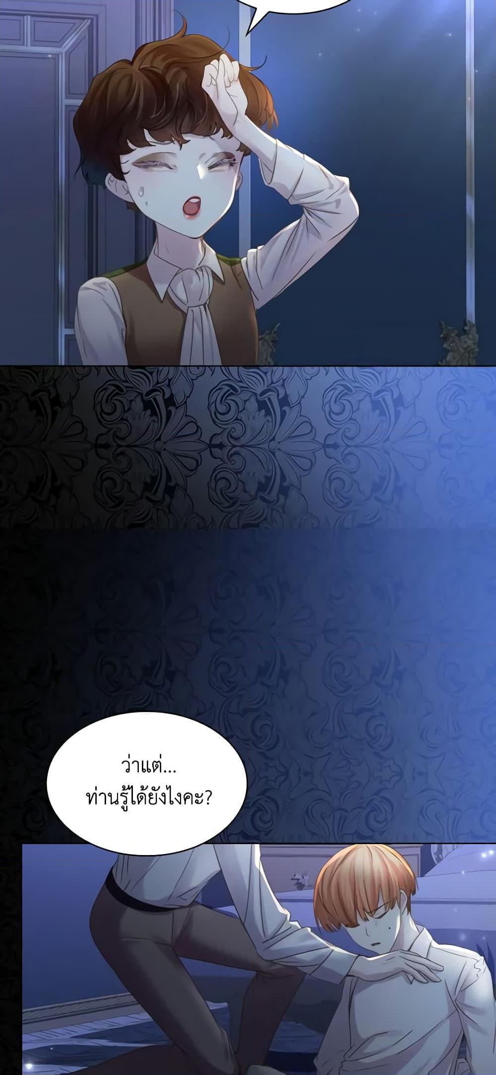Manga-lc-com อ่านมังงะ อ่านการ์ตูน ออนไลน์ ฟรี The Lady’s Law of Survival ตอนที่ 1 2 3 4 5 6 7 8 9 10 11 12 13 14 ฟรี ไม่มีโฆษณา Manga-lc - อ่าน มังงะ อ่าน การ์ตูน ออนไลน์ อ่านมังงะ ฟรี