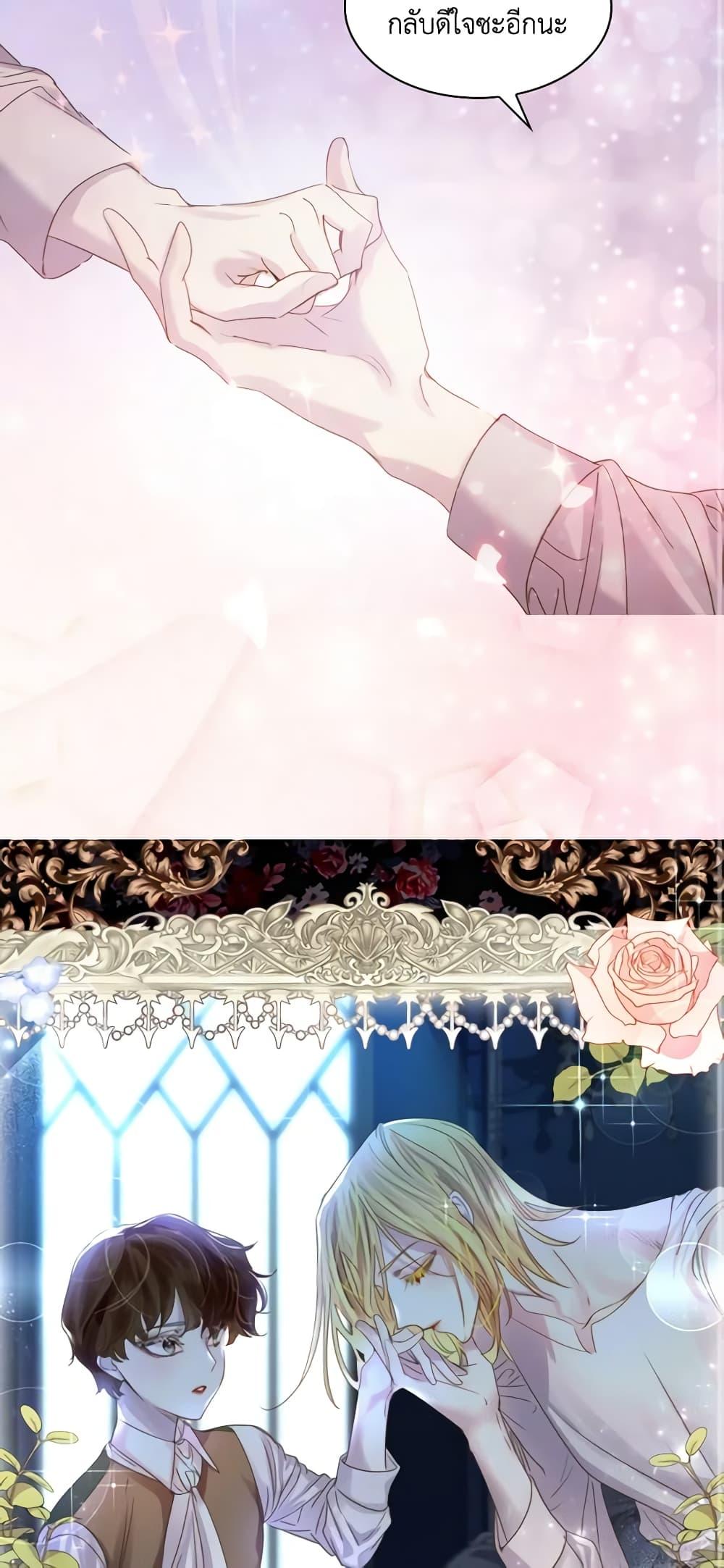 Manga-lc-com อ่านมังงะ อ่านการ์ตูน ออนไลน์ ฟรี The Lady’s Law of Survival ตอนที่ 1 2 3 4 5 6 7 8 9 10 11 12 13 14 ฟรี ไม่มีโฆษณา Manga-lc - อ่าน มังงะ อ่าน การ์ตูน ออนไลน์ อ่านมังงะ ฟรี