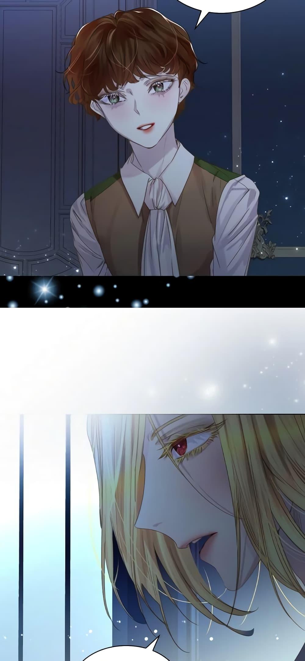Manga-lc-com อ่านมังงะ อ่านการ์ตูน ออนไลน์ ฟรี The Lady’s Law of Survival ตอนที่ 1 2 3 4 5 6 7 8 9 10 11 12 13 14 ฟรี ไม่มีโฆษณา Manga-lc - อ่าน มังงะ อ่าน การ์ตูน ออนไลน์ อ่านมังงะ ฟรี