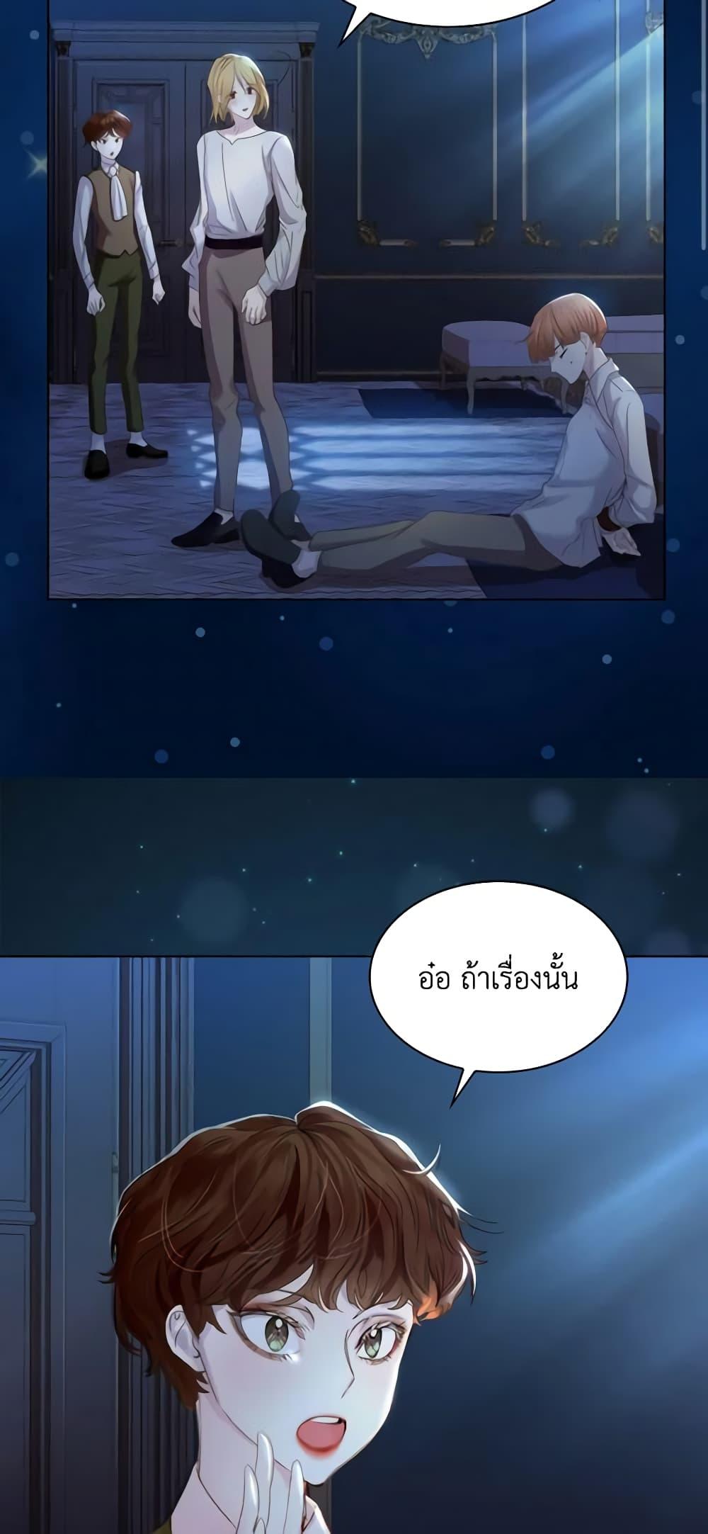 Manga-lc-com อ่านมังงะ อ่านการ์ตูน ออนไลน์ ฟรี The Lady’s Law of Survival ตอนที่ 1 2 3 4 5 6 7 8 9 10 11 12 13 14 ฟรี ไม่มีโฆษณา Manga-lc - อ่าน มังงะ อ่าน การ์ตูน ออนไลน์ อ่านมังงะ ฟรี