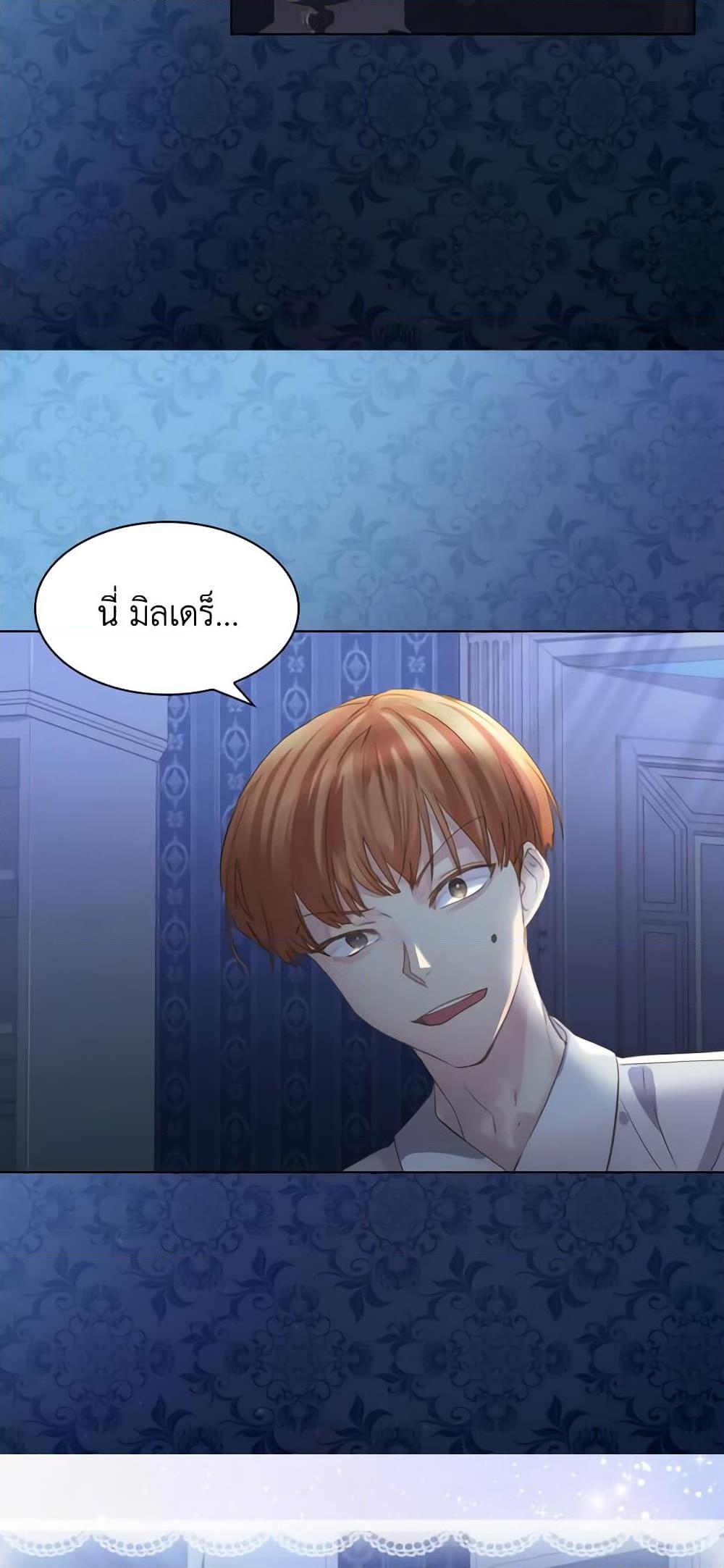 Manga-lc-com อ่านมังงะ อ่านการ์ตูน ออนไลน์ ฟรี The Lady’s Law of Survival ตอนที่ 1 2 3 4 5 6 7 8 9 10 11 12 13 14 ฟรี ไม่มีโฆษณา Manga-lc - อ่าน มังงะ อ่าน การ์ตูน ออนไลน์ อ่านมังงะ ฟรี