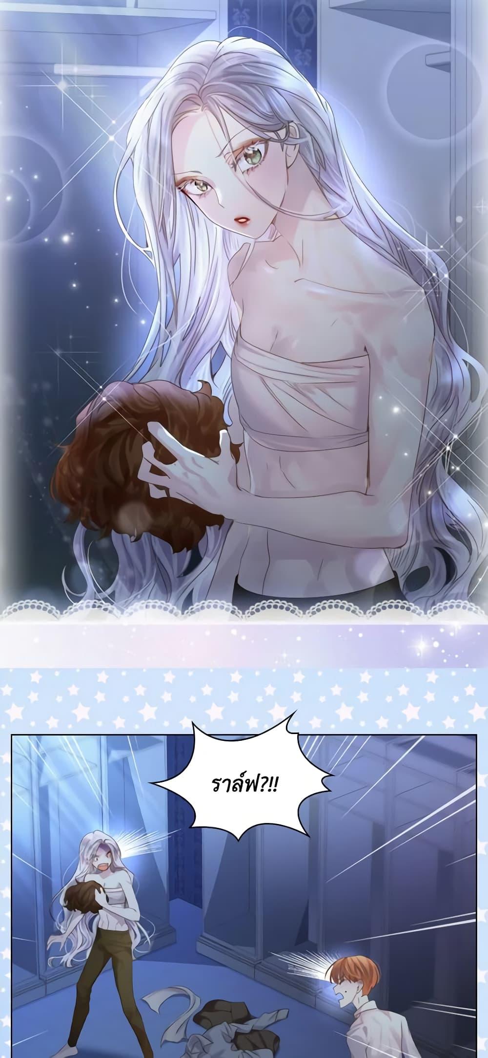 Manga-lc-com อ่านมังงะ อ่านการ์ตูน ออนไลน์ ฟรี The Lady’s Law of Survival ตอนที่ 1 2 3 4 5 6 7 8 9 10 11 12 13 14 ฟรี ไม่มีโฆษณา Manga-lc - อ่าน มังงะ อ่าน การ์ตูน ออนไลน์ อ่านมังงะ ฟรี