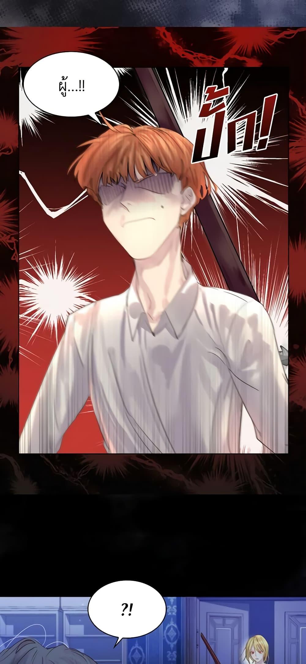 Manga-lc-com อ่านมังงะ อ่านการ์ตูน ออนไลน์ ฟรี The Lady’s Law of Survival ตอนที่ 1 2 3 4 5 6 7 8 9 10 11 12 13 14 ฟรี ไม่มีโฆษณา Manga-lc - อ่าน มังงะ อ่าน การ์ตูน ออนไลน์ อ่านมังงะ ฟรี