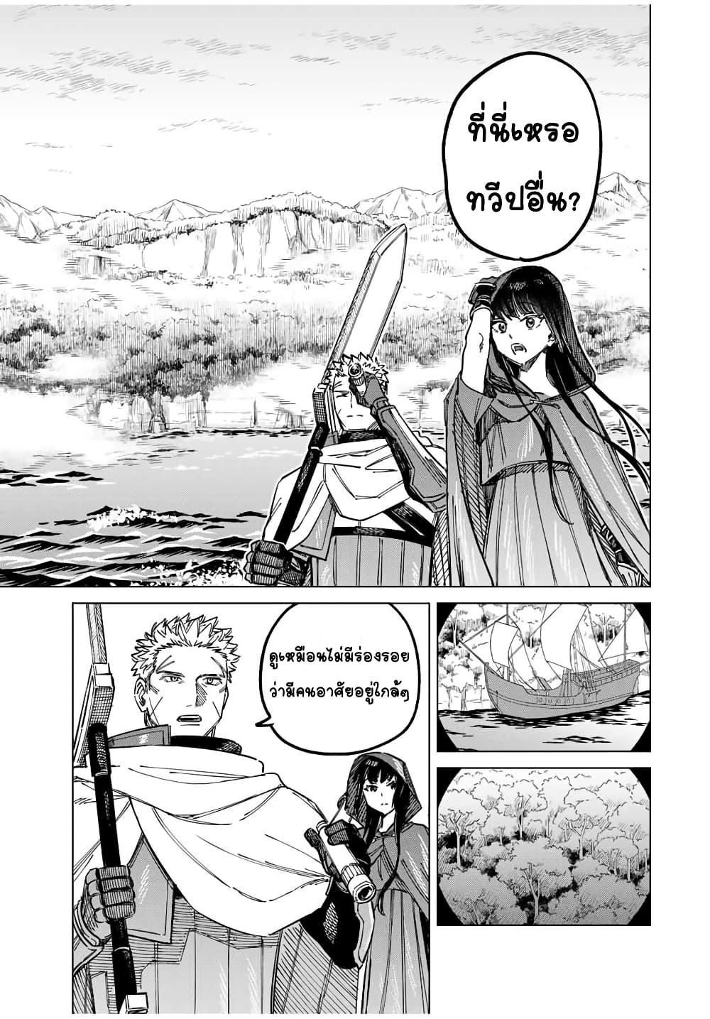 Manga-lc-com อ่านมังงะ อ่านการ์ตูน ออนไลน์ ฟรี Majo to Youhei ตอนที่ 1 2 3 4 5 6 7 8 9 10 11 12 13 14 ฟรี ไม่มีโฆษณา Manga-lc - อ่าน มังงะ อ่าน การ์ตูน ออนไลน์ อ่านมังงะ ฟรี