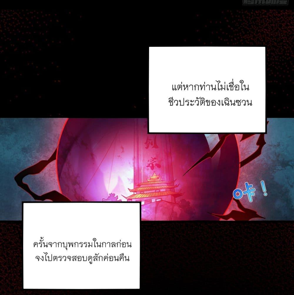 Manga-lc-com อ่านมังงะ อ่านการ์ตูน ออนไลน์ ฟรี I Lived In Seclusion For 100,000 Years ตอนที่ 1 2 3 4 5 6 7 8 9 10 11 12 13 14 ฟรี ไม่มีโฆษณา Manga-lc - อ่าน มังงะ อ่าน การ์ตูน ออนไลน์ อ่านมังงะ ฟรี