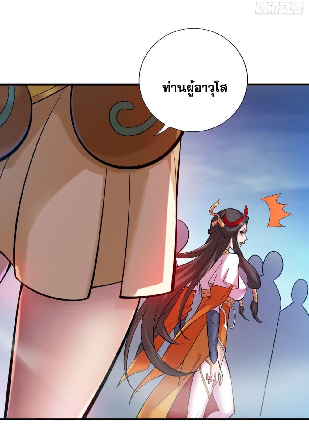 Manga-lc-com อ่านมังงะ อ่านการ์ตูน ออนไลน์ ฟรี I Lived In Seclusion For 100,000 Years ตอนที่ 1 2 3 4 5 6 7 8 9 10 11 12 13 14 ฟรี ไม่มีโฆษณา Manga-lc - อ่าน มังงะ อ่าน การ์ตูน ออนไลน์ อ่านมังงะ ฟรี