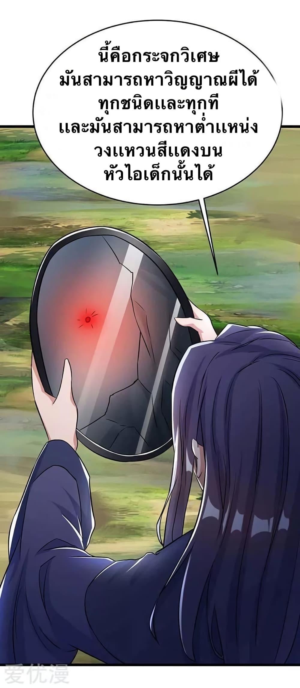 Manga-lc-com อ่านมังงะ อ่านการ์ตูน ออนไลน์ ฟรี Strongest Leveling ตอนที่ 1 2 3 4 5 6 7 8 9 10 11 12 13 14 ฟรี ไม่มีโฆษณา Manga-lc - อ่าน มังงะ อ่าน การ์ตูน ออนไลน์ อ่านมังงะ ฟรี