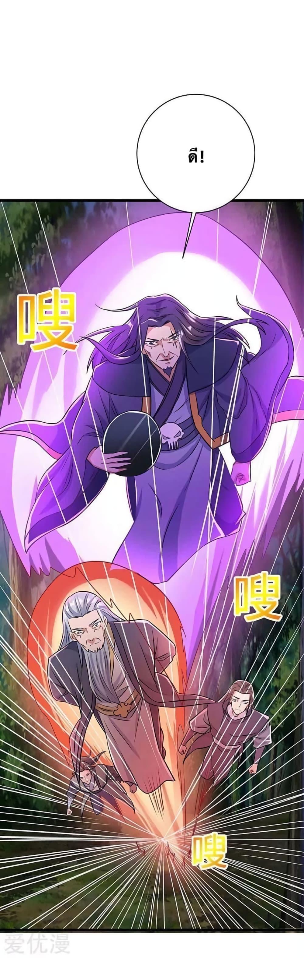 Manga-lc-com อ่านมังงะ อ่านการ์ตูน ออนไลน์ ฟรี Strongest Leveling ตอนที่ 1 2 3 4 5 6 7 8 9 10 11 12 13 14 ฟรี ไม่มีโฆษณา Manga-lc - อ่าน มังงะ อ่าน การ์ตูน ออนไลน์ อ่านมังงะ ฟรี