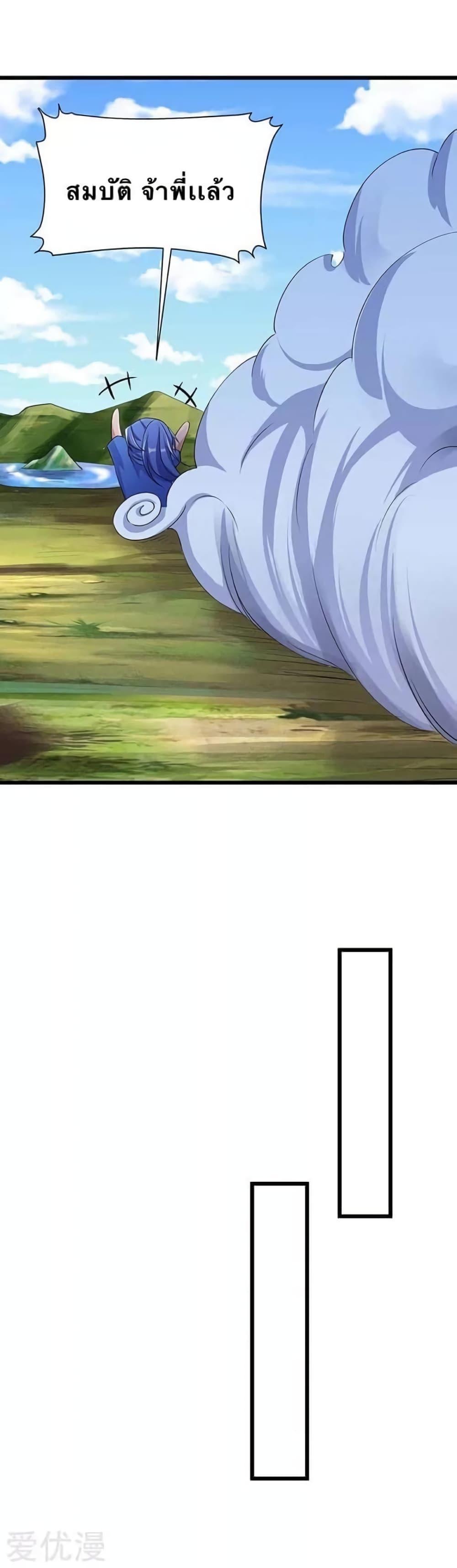 Manga-lc-com อ่านมังงะ อ่านการ์ตูน ออนไลน์ ฟรี Strongest Leveling ตอนที่ 1 2 3 4 5 6 7 8 9 10 11 12 13 14 ฟรี ไม่มีโฆษณา Manga-lc - อ่าน มังงะ อ่าน การ์ตูน ออนไลน์ อ่านมังงะ ฟรี