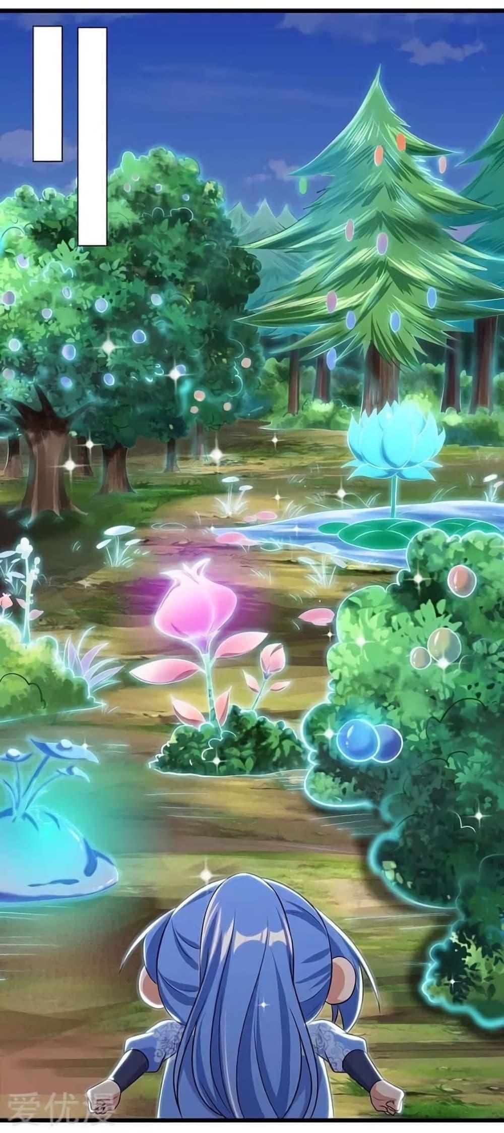 Manga-lc-com อ่านมังงะ อ่านการ์ตูน ออนไลน์ ฟรี Strongest Leveling ตอนที่ 1 2 3 4 5 6 7 8 9 10 11 12 13 14 ฟรี ไม่มีโฆษณา Manga-lc - อ่าน มังงะ อ่าน การ์ตูน ออนไลน์ อ่านมังงะ ฟรี