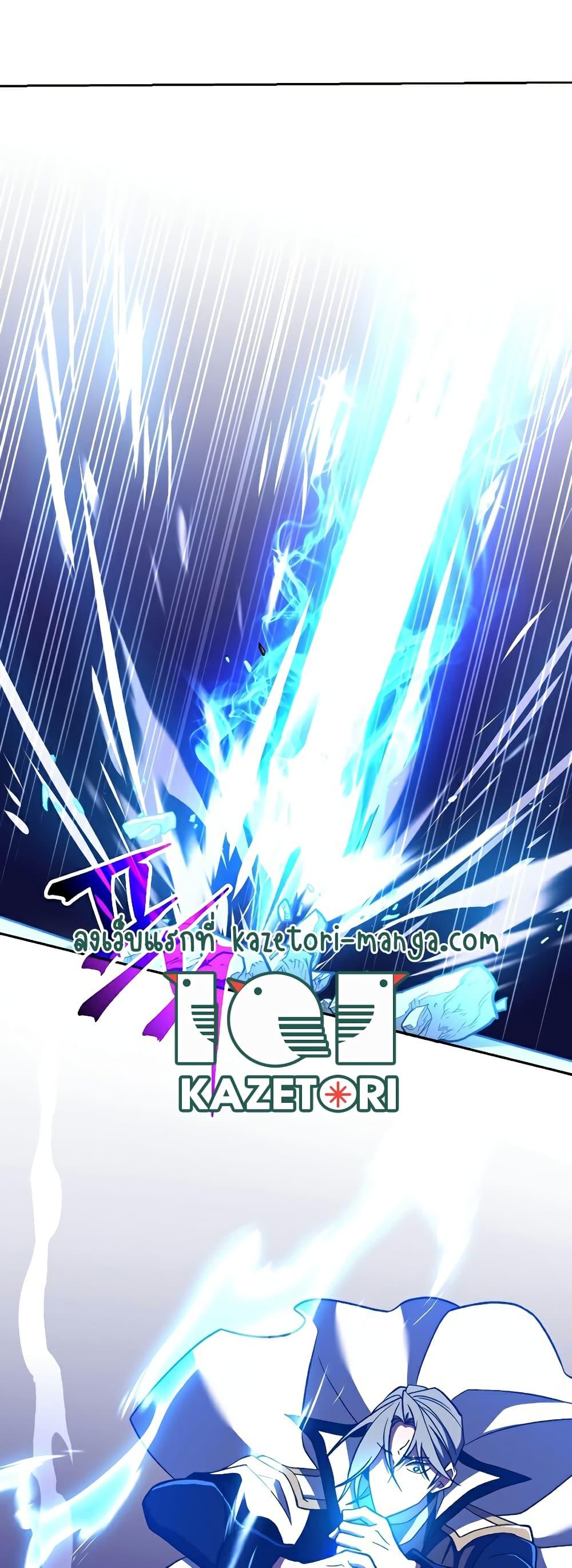 Manga-lc-com อ่านมังงะ อ่านการ์ตูน ออนไลน์ ฟรี Archmage Transcending Through Regression ตอนที่ 1 2 3 4 5 6 7 8 9 10 11 12 13 14 ฟรี ไม่มีโฆษณา Manga-lc - อ่าน มังงะ อ่าน การ์ตูน ออนไลน์ อ่านมังงะ ฟรี