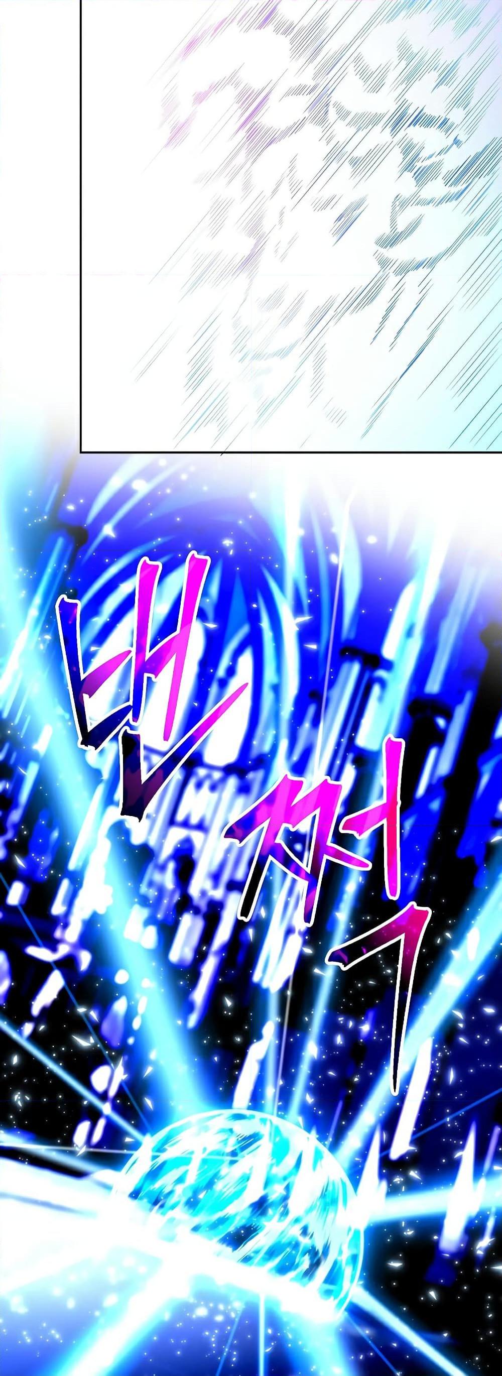 Manga-lc-com อ่านมังงะ อ่านการ์ตูน ออนไลน์ ฟรี Archmage Transcending Through Regression ตอนที่ 1 2 3 4 5 6 7 8 9 10 11 12 13 14 ฟรี ไม่มีโฆษณา Manga-lc - อ่าน มังงะ อ่าน การ์ตูน ออนไลน์ อ่านมังงะ ฟรี