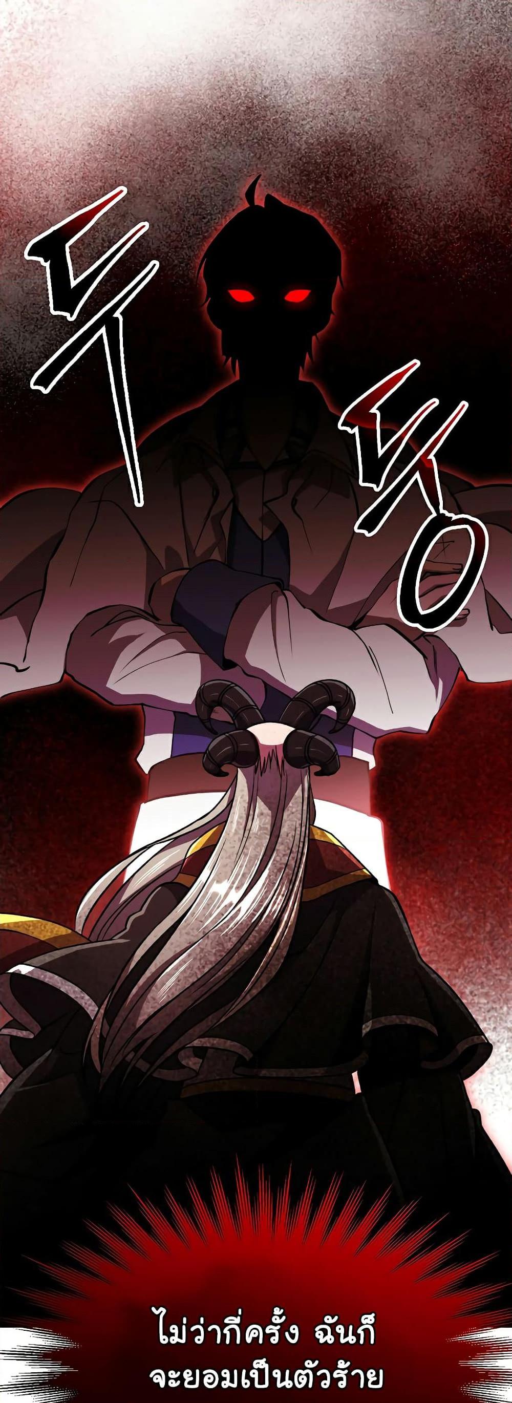Manga-lc-com อ่านมังงะ อ่านการ์ตูน ออนไลน์ ฟรี Archmage Transcending Through Regression ตอนที่ 1 2 3 4 5 6 7 8 9 10 11 12 13 14 ฟรี ไม่มีโฆษณา Manga-lc - อ่าน มังงะ อ่าน การ์ตูน ออนไลน์ อ่านมังงะ ฟรี