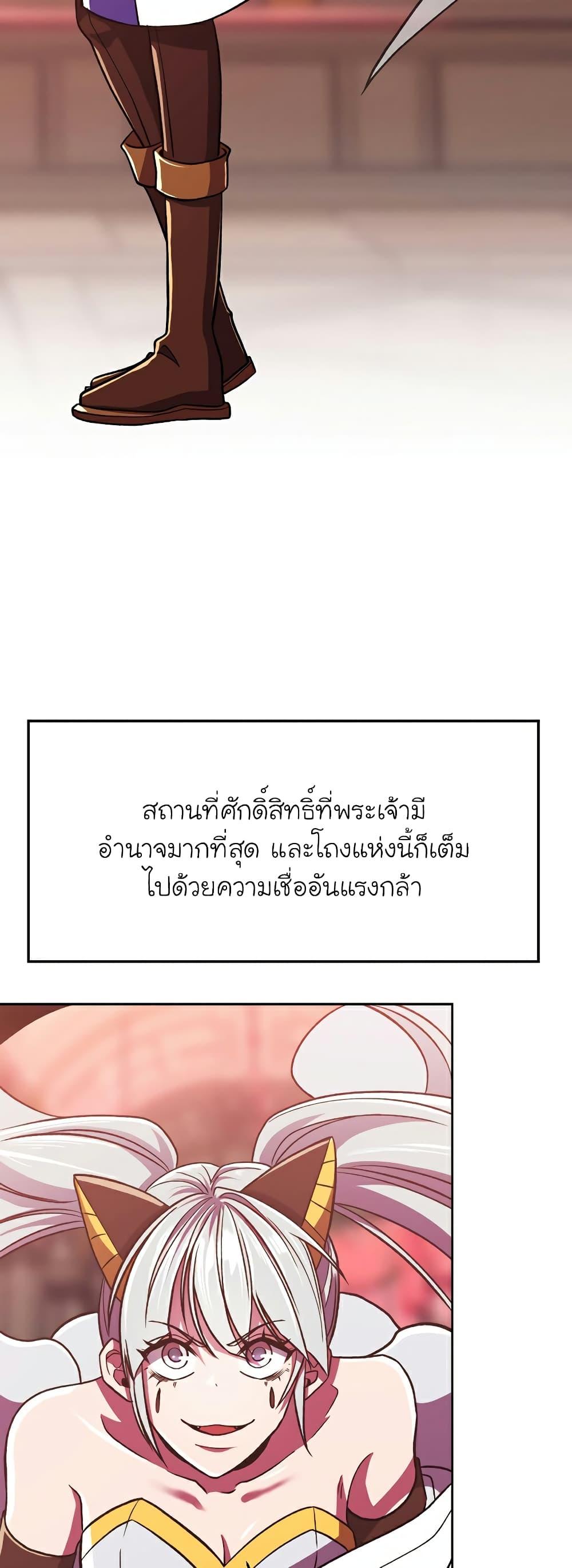 Manga-lc-com อ่านมังงะ อ่านการ์ตูน ออนไลน์ ฟรี Archmage Transcending Through Regression ตอนที่ 1 2 3 4 5 6 7 8 9 10 11 12 13 14 ฟรี ไม่มีโฆษณา Manga-lc - อ่าน มังงะ อ่าน การ์ตูน ออนไลน์ อ่านมังงะ ฟรี