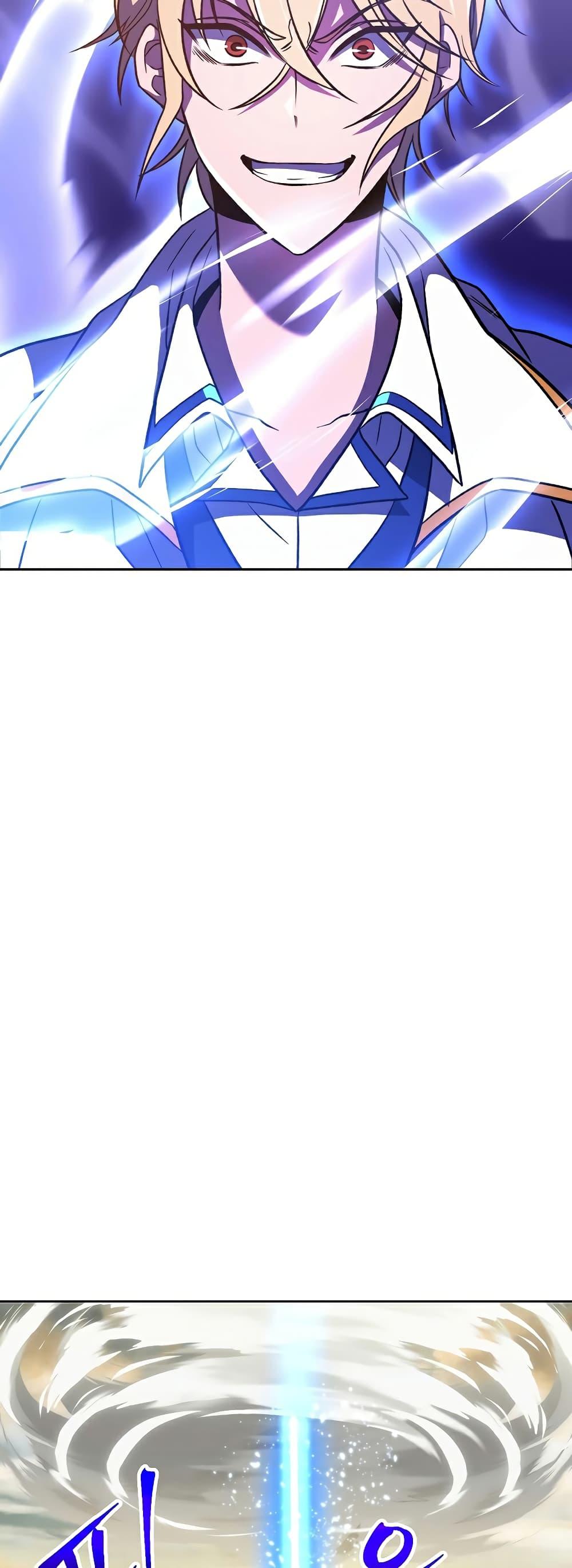 Manga-lc-com อ่านมังงะ อ่านการ์ตูน ออนไลน์ ฟรี Archmage Transcending Through Regression ตอนที่ 1 2 3 4 5 6 7 8 9 10 11 12 13 14 ฟรี ไม่มีโฆษณา Manga-lc - อ่าน มังงะ อ่าน การ์ตูน ออนไลน์ อ่านมังงะ ฟรี