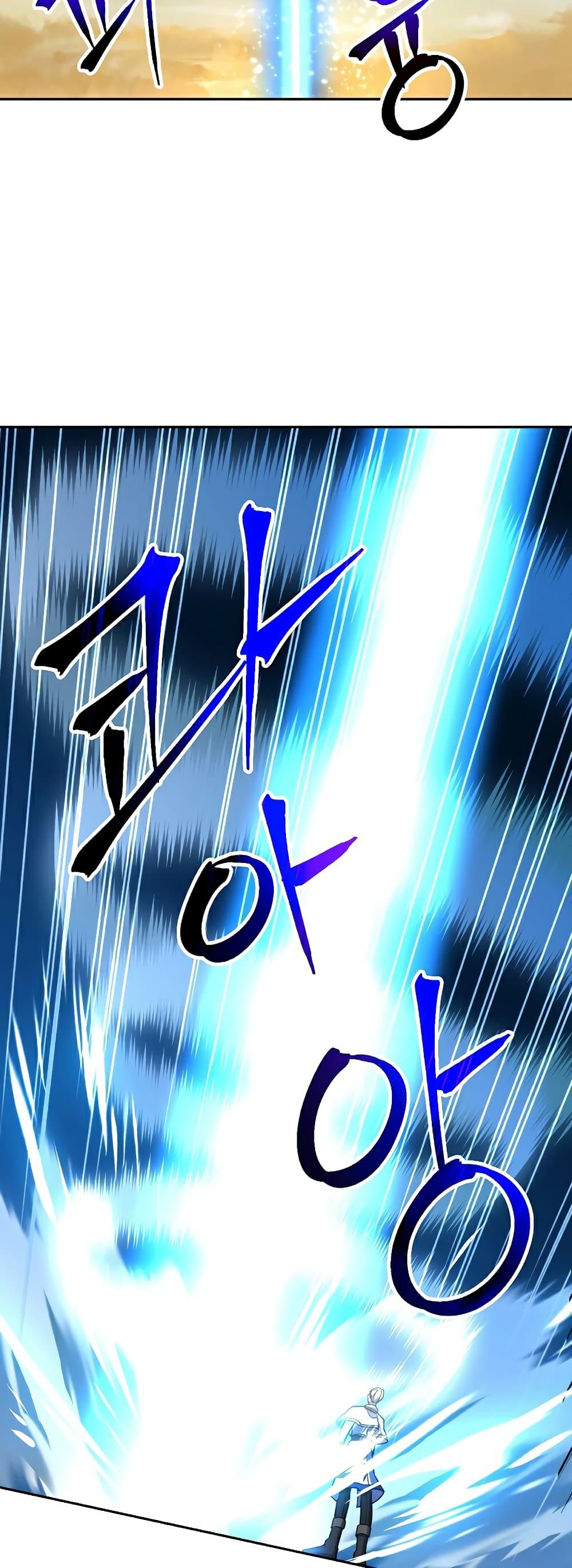 Manga-lc-com อ่านมังงะ อ่านการ์ตูน ออนไลน์ ฟรี Archmage Transcending Through Regression ตอนที่ 1 2 3 4 5 6 7 8 9 10 11 12 13 14 ฟรี ไม่มีโฆษณา Manga-lc - อ่าน มังงะ อ่าน การ์ตูน ออนไลน์ อ่านมังงะ ฟรี