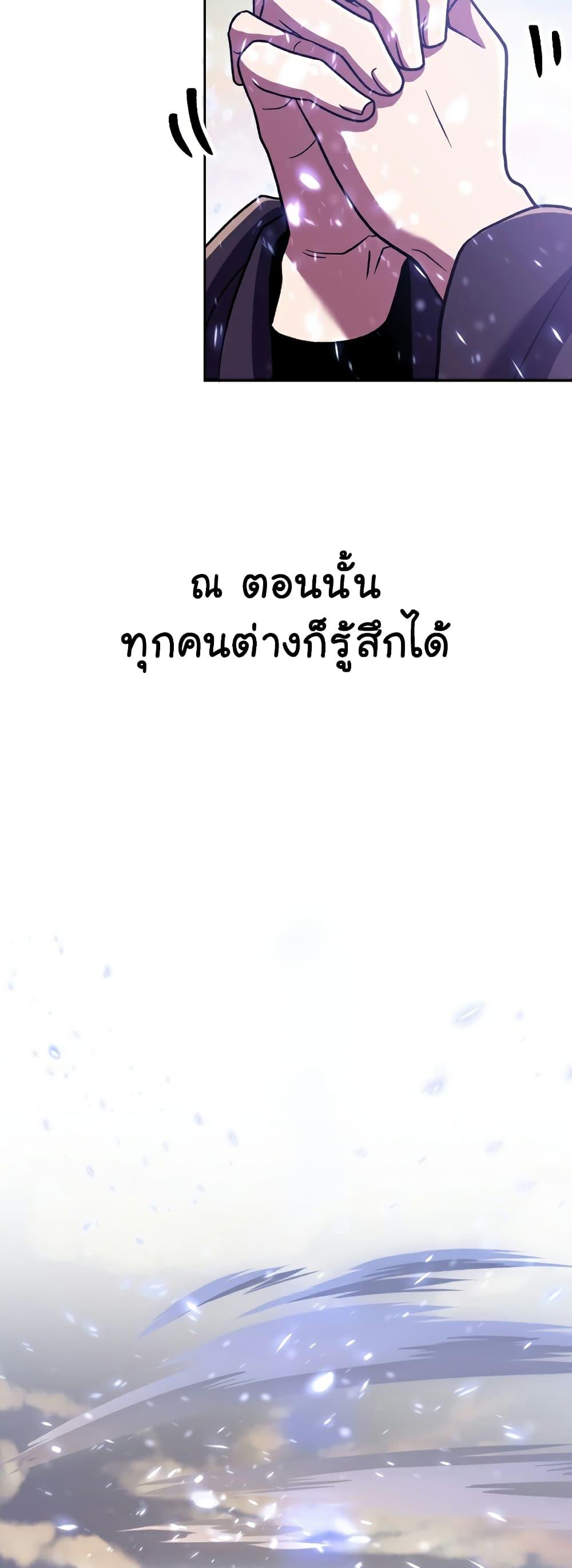 Manga-lc-com อ่านมังงะ อ่านการ์ตูน ออนไลน์ ฟรี Archmage Transcending Through Regression ตอนที่ 1 2 3 4 5 6 7 8 9 10 11 12 13 14 ฟรี ไม่มีโฆษณา Manga-lc - อ่าน มังงะ อ่าน การ์ตูน ออนไลน์ อ่านมังงะ ฟรี