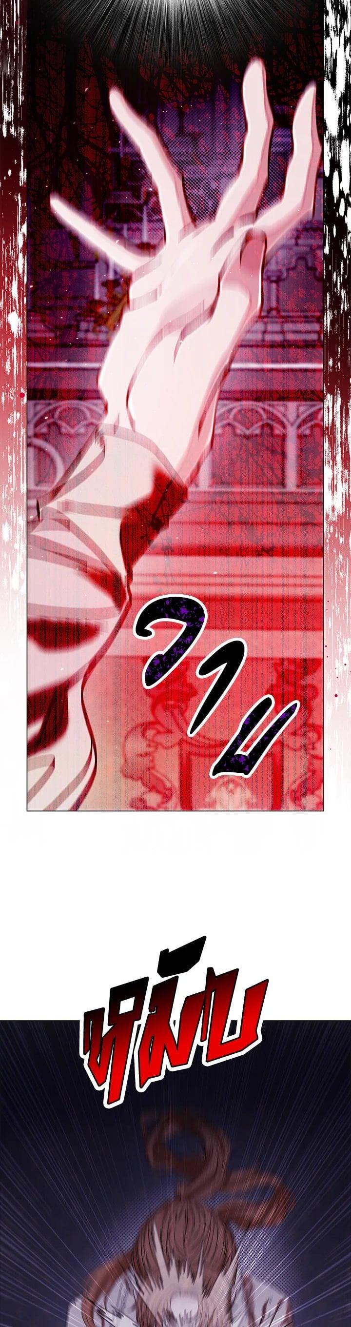 Manga-lc-com อ่านมังงะ อ่านการ์ตูน ออนไลน์ ฟรี I Woke Up as the Ugly Duckling ตอนที่ 1 2 3 4 5 6 7 8 9 10 11 12 13 14 ฟรี ไม่มีโฆษณา Manga-lc - อ่าน มังงะ อ่าน การ์ตูน ออนไลน์ อ่านมังงะ ฟรี