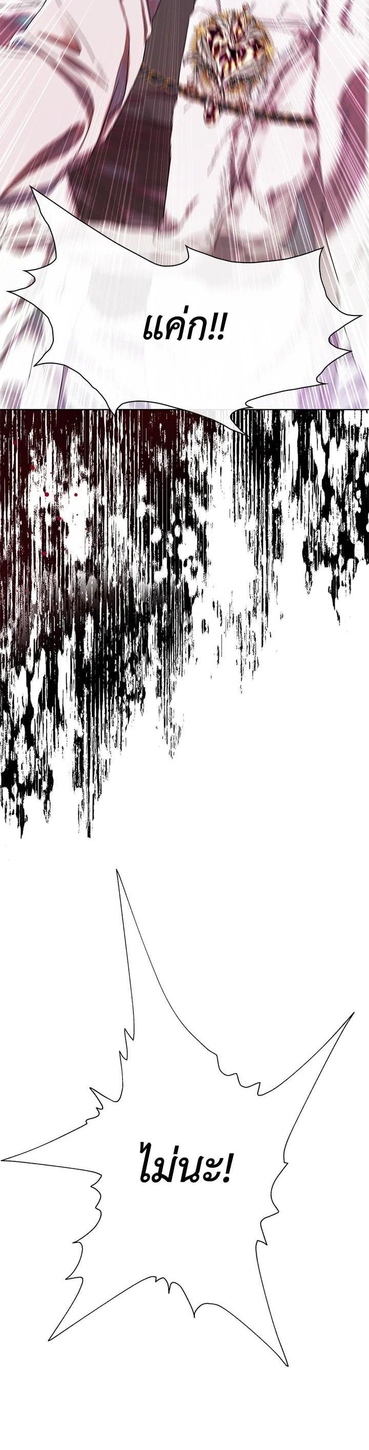 Manga-lc-com อ่านมังงะ อ่านการ์ตูน ออนไลน์ ฟรี I Woke Up as the Ugly Duckling ตอนที่ 1 2 3 4 5 6 7 8 9 10 11 12 13 14 ฟรี ไม่มีโฆษณา Manga-lc - อ่าน มังงะ อ่าน การ์ตูน ออนไลน์ อ่านมังงะ ฟรี