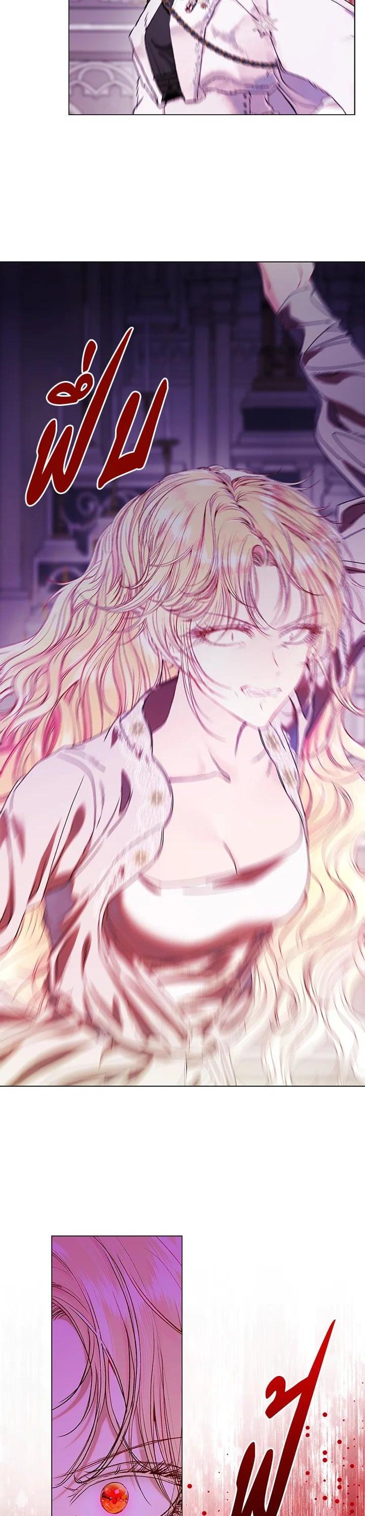 Manga-lc-com อ่านมังงะ อ่านการ์ตูน ออนไลน์ ฟรี I Woke Up as the Ugly Duckling ตอนที่ 1 2 3 4 5 6 7 8 9 10 11 12 13 14 ฟรี ไม่มีโฆษณา Manga-lc - อ่าน มังงะ อ่าน การ์ตูน ออนไลน์ อ่านมังงะ ฟรี