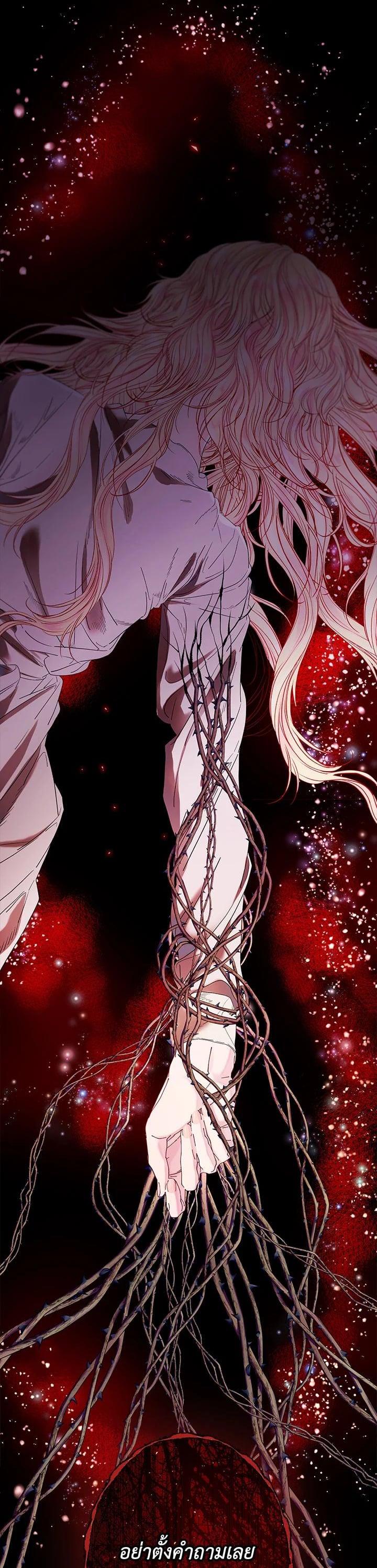 Manga-lc-com อ่านมังงะ อ่านการ์ตูน ออนไลน์ ฟรี I Woke Up as the Ugly Duckling ตอนที่ 1 2 3 4 5 6 7 8 9 10 11 12 13 14 ฟรี ไม่มีโฆษณา Manga-lc - อ่าน มังงะ อ่าน การ์ตูน ออนไลน์ อ่านมังงะ ฟรี