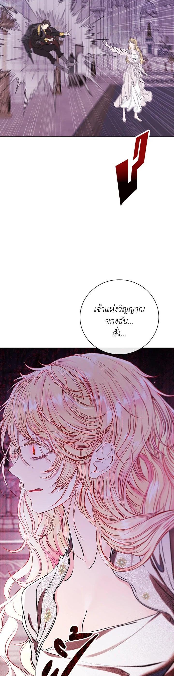 Manga-lc-com อ่านมังงะ อ่านการ์ตูน ออนไลน์ ฟรี I Woke Up as the Ugly Duckling ตอนที่ 1 2 3 4 5 6 7 8 9 10 11 12 13 14 ฟรี ไม่มีโฆษณา Manga-lc - อ่าน มังงะ อ่าน การ์ตูน ออนไลน์ อ่านมังงะ ฟรี
