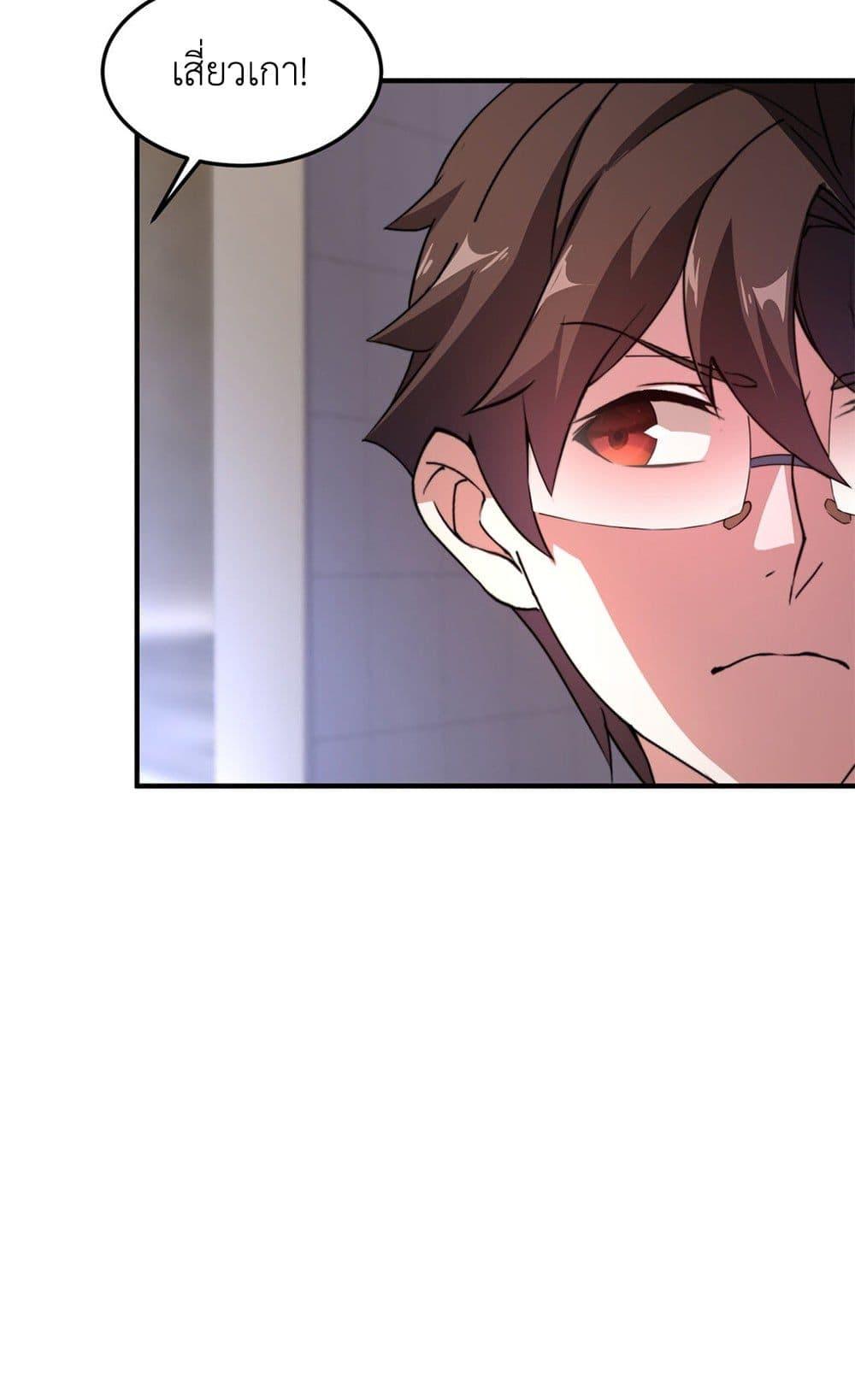 Manga-lc-com อ่านมังงะ อ่านการ์ตูน ออนไลน์ ฟรี Monster Pet Evolution ตอนที่ 1 2 3 4 5 6 7 8 9 10 11 12 13 14 ฟรี ไม่มีโฆษณา Manga-lc - อ่าน มังงะ อ่าน การ์ตูน ออนไลน์ อ่านมังงะ ฟรี