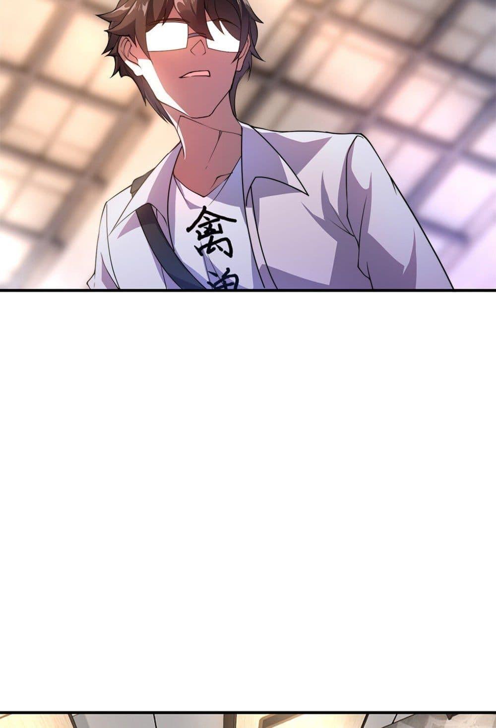 Manga-lc-com อ่านมังงะ อ่านการ์ตูน ออนไลน์ ฟรี Monster Pet Evolution ตอนที่ 1 2 3 4 5 6 7 8 9 10 11 12 13 14 ฟรี ไม่มีโฆษณา Manga-lc - อ่าน มังงะ อ่าน การ์ตูน ออนไลน์ อ่านมังงะ ฟรี