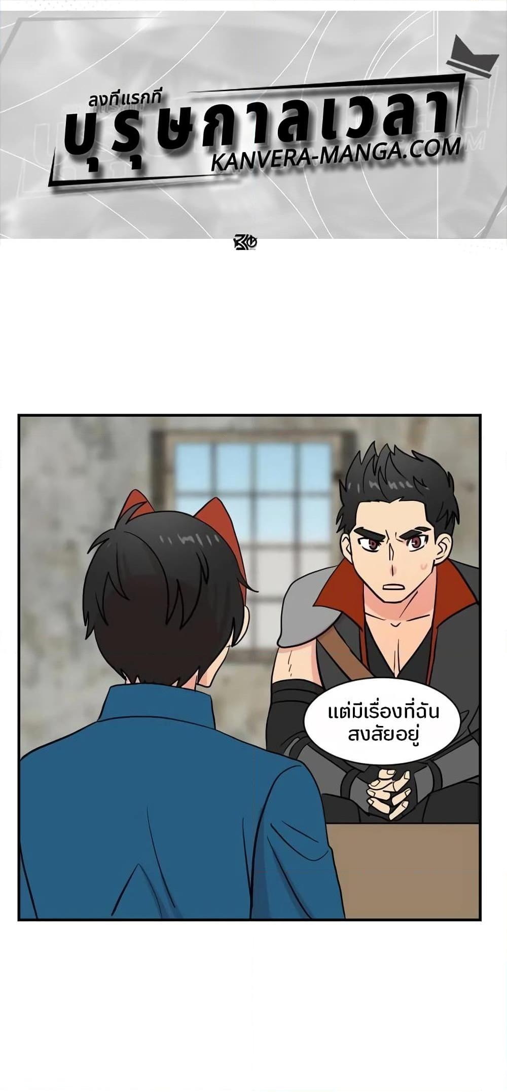 Manga-lc-com อ่านมังงะ อ่านการ์ตูน ออนไลน์ ฟรี Reader ตอนที่ 1 2 3 4 5 6 7 8 9 10 11 12 13 14 ฟรี ไม่มีโฆษณา Manga-lc - อ่าน มังงะ อ่าน การ์ตูน ออนไลน์ อ่านมังงะ ฟรี