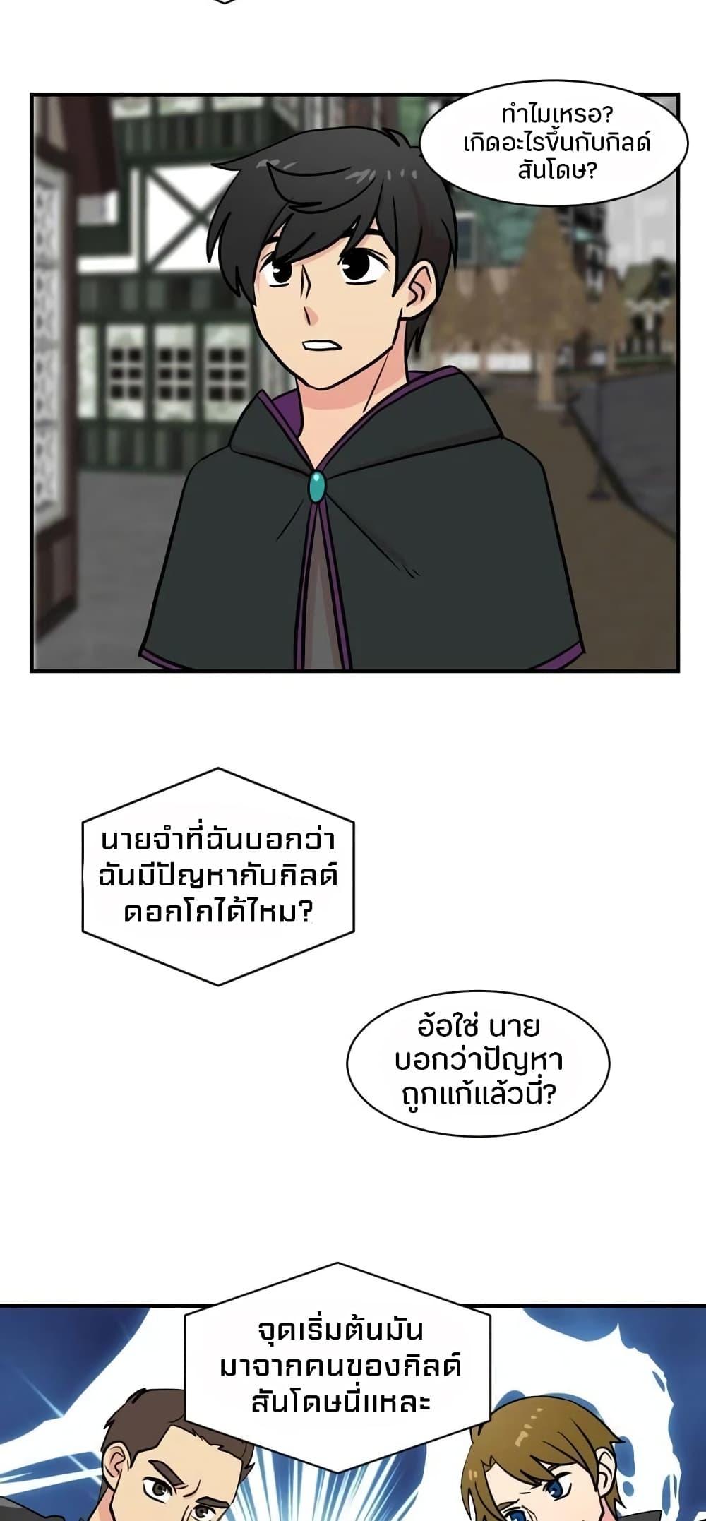 Manga-lc-com อ่านมังงะ อ่านการ์ตูน ออนไลน์ ฟรี Reader ตอนที่ 1 2 3 4 5 6 7 8 9 10 11 12 13 14 ฟรี ไม่มีโฆษณา Manga-lc - อ่าน มังงะ อ่าน การ์ตูน ออนไลน์ อ่านมังงะ ฟรี