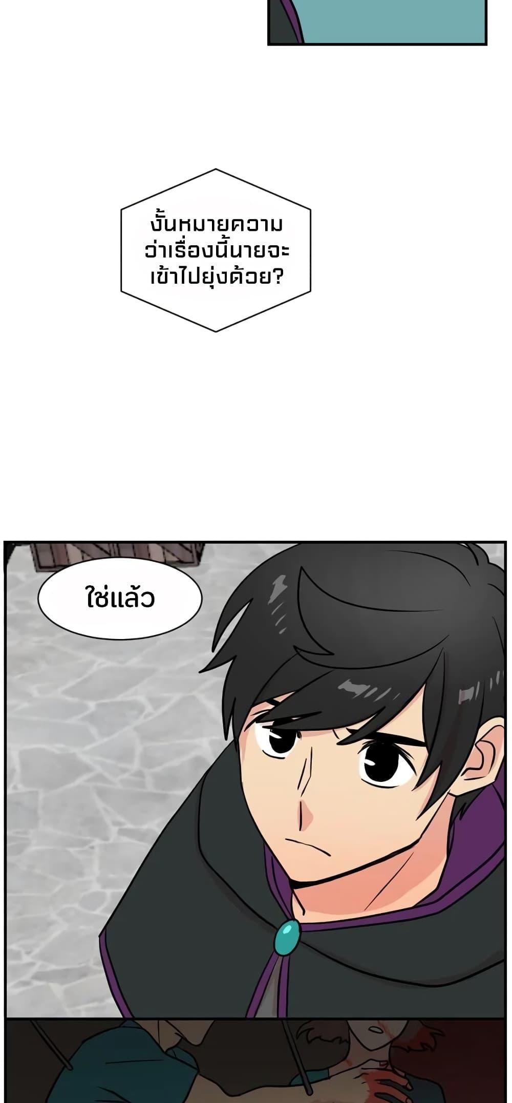 Manga-lc-com อ่านมังงะ อ่านการ์ตูน ออนไลน์ ฟรี Reader ตอนที่ 1 2 3 4 5 6 7 8 9 10 11 12 13 14 ฟรี ไม่มีโฆษณา Manga-lc - อ่าน มังงะ อ่าน การ์ตูน ออนไลน์ อ่านมังงะ ฟรี