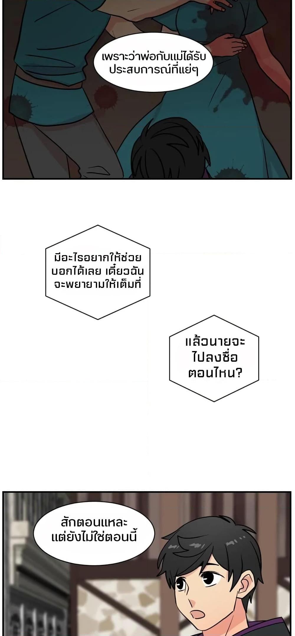 Manga-lc-com อ่านมังงะ อ่านการ์ตูน ออนไลน์ ฟรี Reader ตอนที่ 1 2 3 4 5 6 7 8 9 10 11 12 13 14 ฟรี ไม่มีโฆษณา Manga-lc - อ่าน มังงะ อ่าน การ์ตูน ออนไลน์ อ่านมังงะ ฟรี