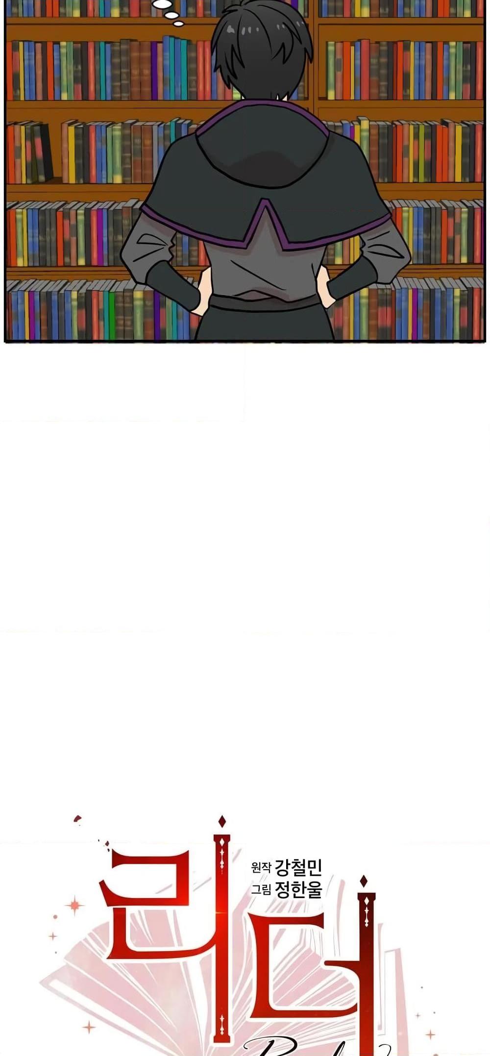 Manga-lc-com อ่านมังงะ อ่านการ์ตูน ออนไลน์ ฟรี Reader ตอนที่ 1 2 3 4 5 6 7 8 9 10 11 12 13 14 ฟรี ไม่มีโฆษณา Manga-lc - อ่าน มังงะ อ่าน การ์ตูน ออนไลน์ อ่านมังงะ ฟรี