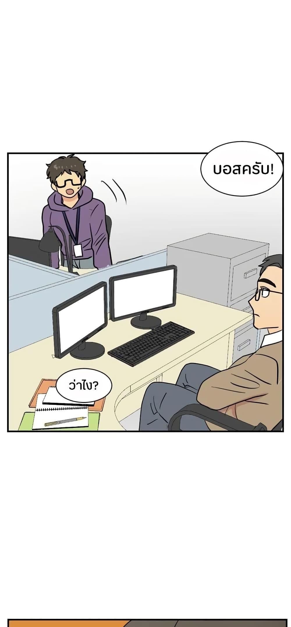 Manga-lc-com อ่านมังงะ อ่านการ์ตูน ออนไลน์ ฟรี Reader ตอนที่ 1 2 3 4 5 6 7 8 9 10 11 12 13 14 ฟรี ไม่มีโฆษณา Manga-lc - อ่าน มังงะ อ่าน การ์ตูน ออนไลน์ อ่านมังงะ ฟรี