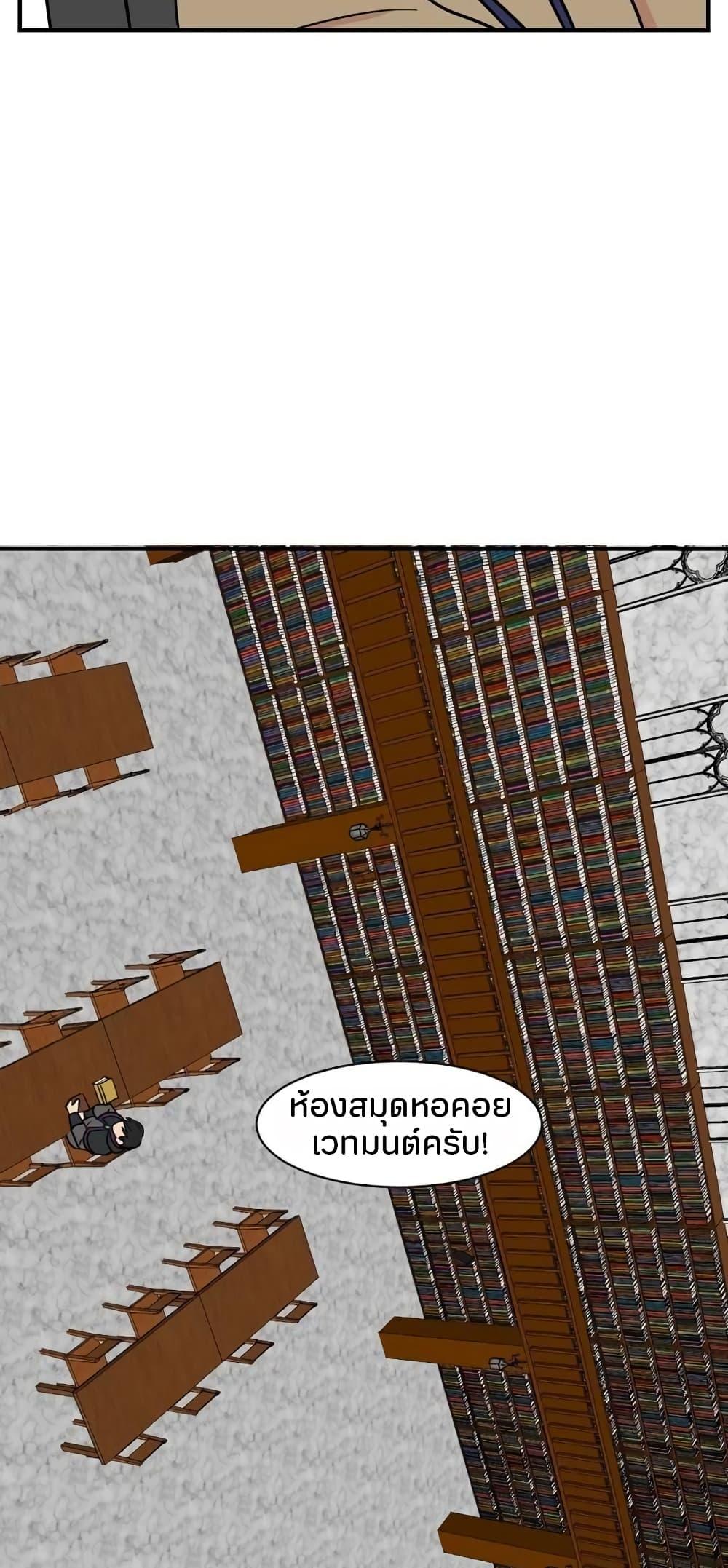 Manga-lc-com อ่านมังงะ อ่านการ์ตูน ออนไลน์ ฟรี Reader ตอนที่ 1 2 3 4 5 6 7 8 9 10 11 12 13 14 ฟรี ไม่มีโฆษณา Manga-lc - อ่าน มังงะ อ่าน การ์ตูน ออนไลน์ อ่านมังงะ ฟรี