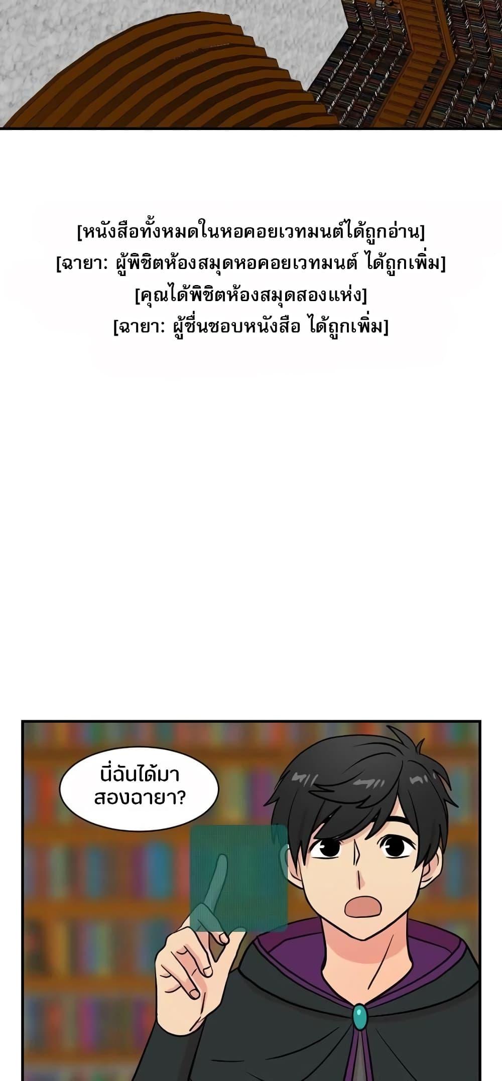 Manga-lc-com อ่านมังงะ อ่านการ์ตูน ออนไลน์ ฟรี Reader ตอนที่ 1 2 3 4 5 6 7 8 9 10 11 12 13 14 ฟรี ไม่มีโฆษณา Manga-lc - อ่าน มังงะ อ่าน การ์ตูน ออนไลน์ อ่านมังงะ ฟรี
