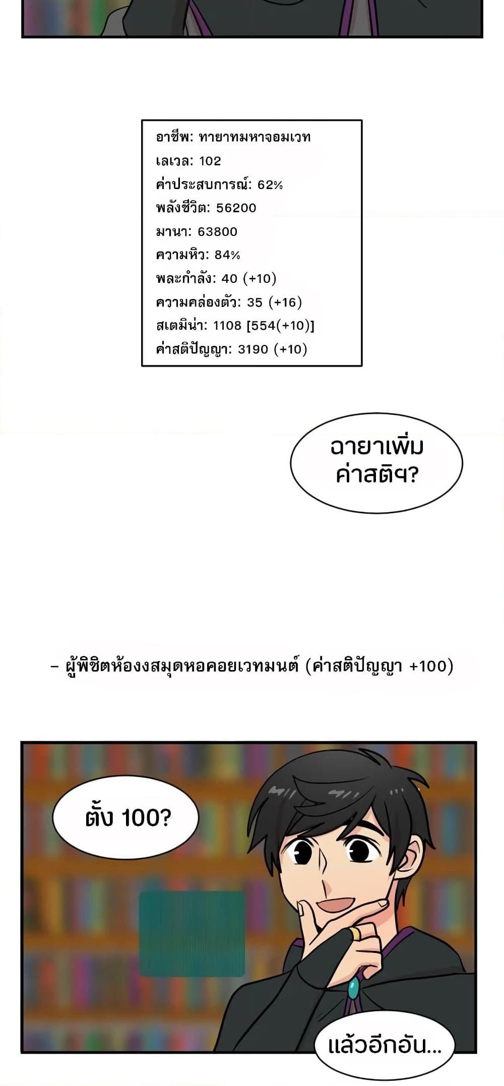 Manga-lc-com อ่านมังงะ อ่านการ์ตูน ออนไลน์ ฟรี Reader ตอนที่ 1 2 3 4 5 6 7 8 9 10 11 12 13 14 ฟรี ไม่มีโฆษณา Manga-lc - อ่าน มังงะ อ่าน การ์ตูน ออนไลน์ อ่านมังงะ ฟรี