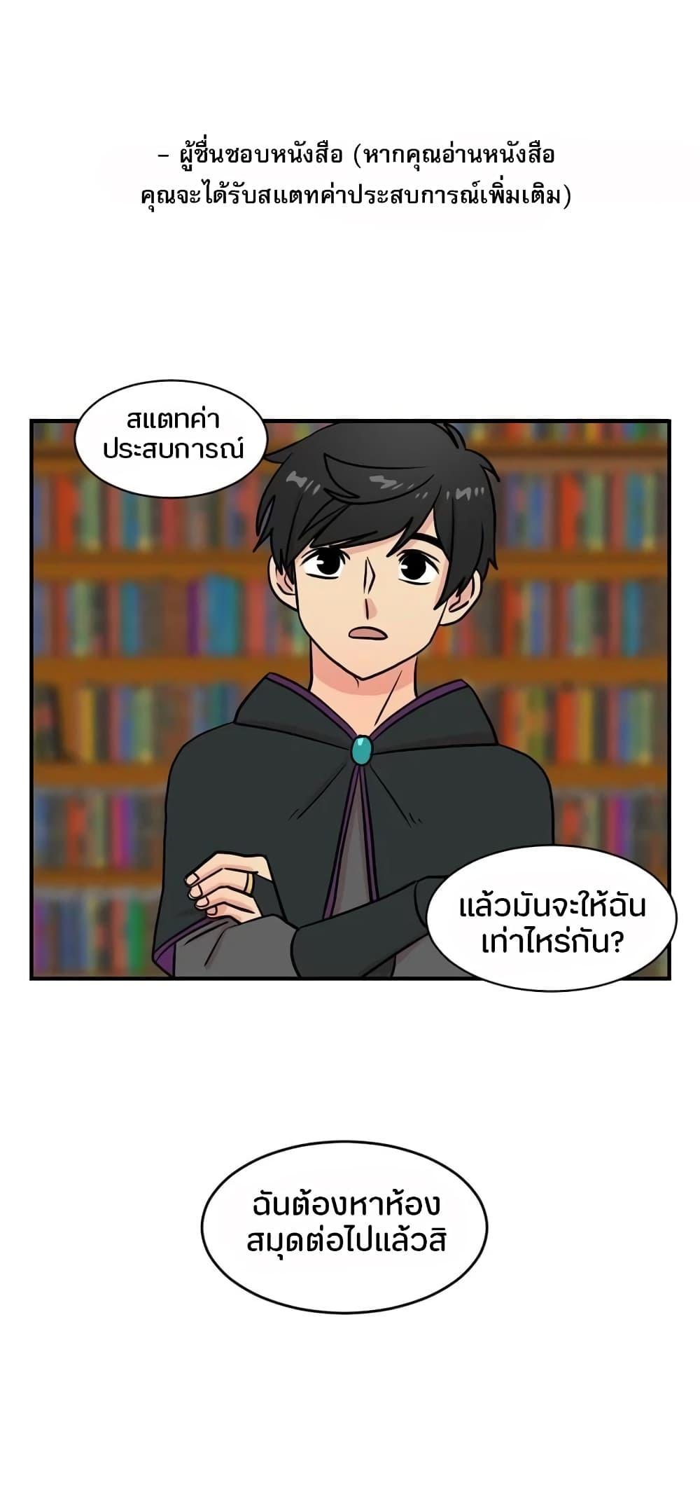 Manga-lc-com อ่านมังงะ อ่านการ์ตูน ออนไลน์ ฟรี Reader ตอนที่ 1 2 3 4 5 6 7 8 9 10 11 12 13 14 ฟรี ไม่มีโฆษณา Manga-lc - อ่าน มังงะ อ่าน การ์ตูน ออนไลน์ อ่านมังงะ ฟรี