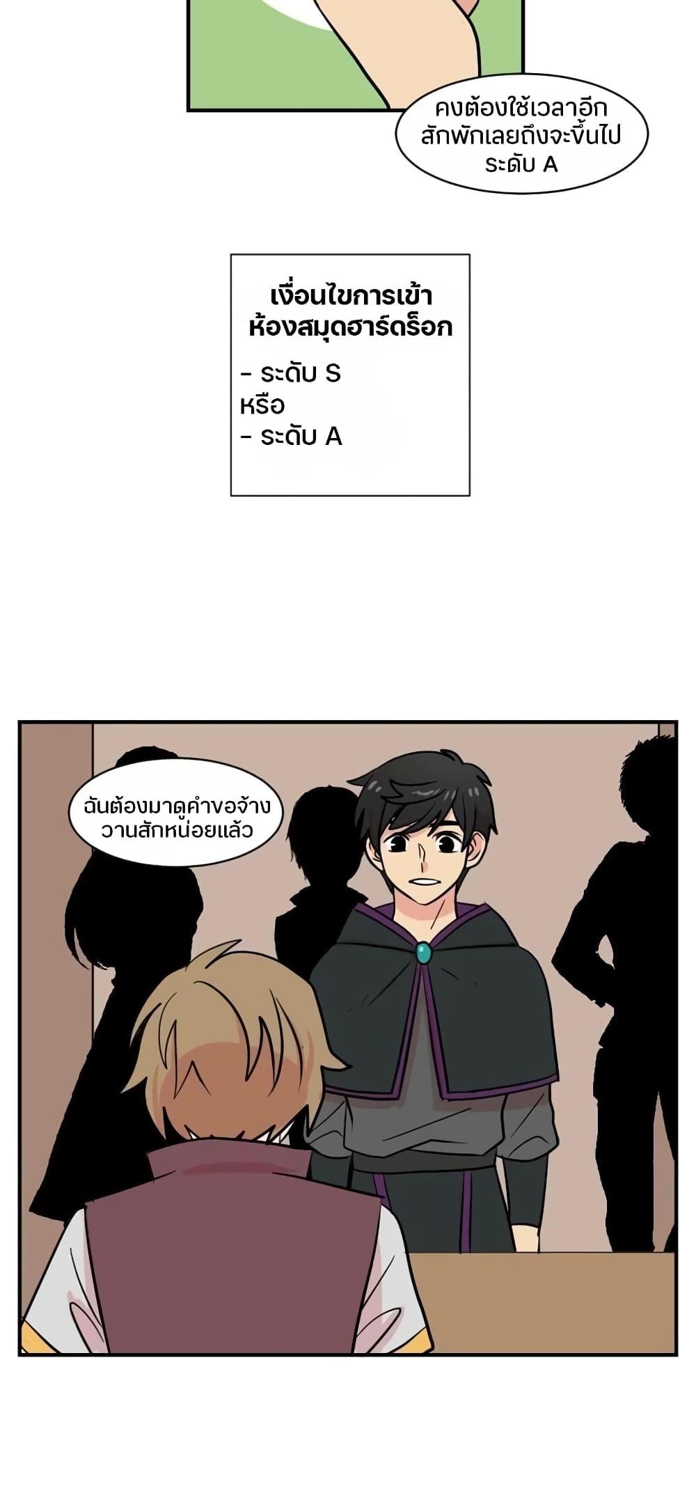 Manga-lc-com อ่านมังงะ อ่านการ์ตูน ออนไลน์ ฟรี Reader ตอนที่ 1 2 3 4 5 6 7 8 9 10 11 12 13 14 ฟรี ไม่มีโฆษณา Manga-lc - อ่าน มังงะ อ่าน การ์ตูน ออนไลน์ อ่านมังงะ ฟรี